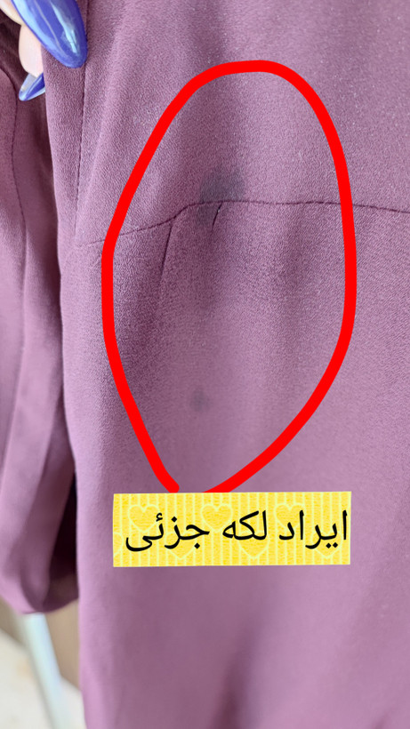 شومیز زنانه سایز بزرگ طرحدار مجلسی مدل وارداتی گرید B کد ۲۳۶۵ مناسب سایز ۵۰-