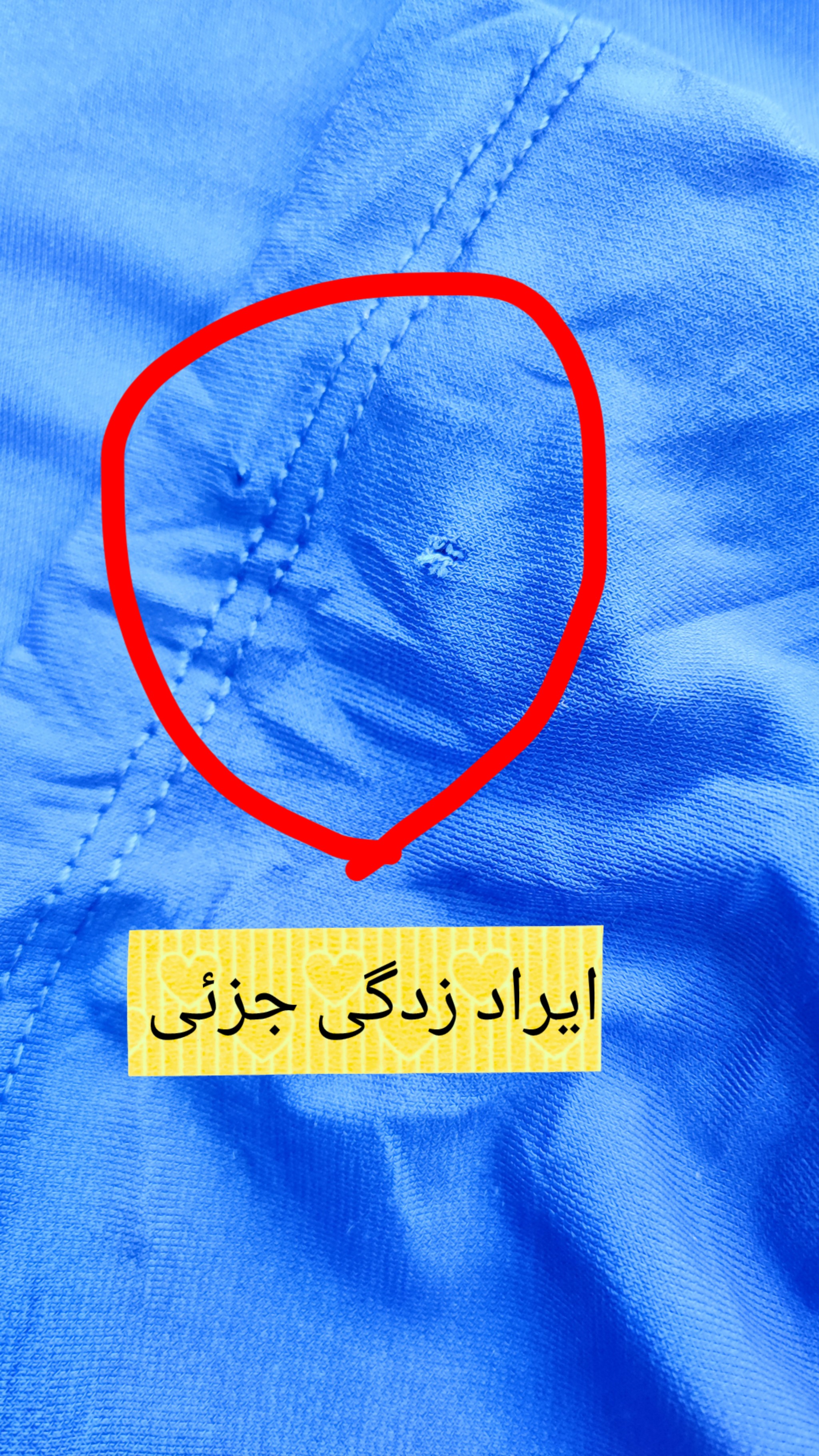 شومیز زنانه سایز بزرگ وارداتی طرحدار مدل کژوال و راحتی کد ۲۵۲۱ مناسب سایز ۶۰-