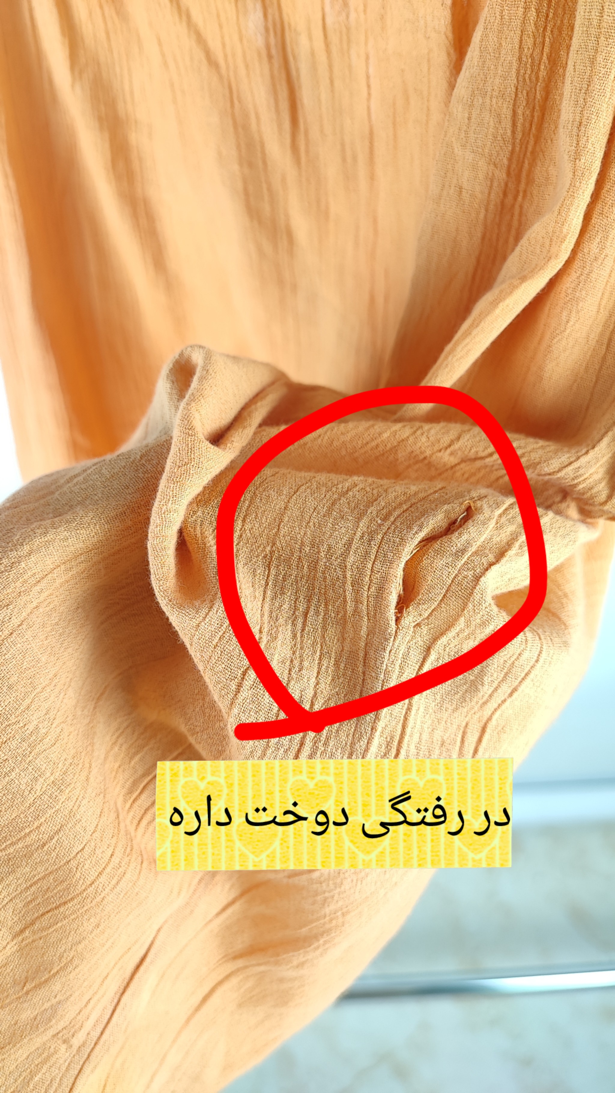 شومیز زنانه نخی استوک اروپایی برند ریکوئست رنگ خردلی گلدوزی شده کد 2106 فروشگاه زرماه گالری