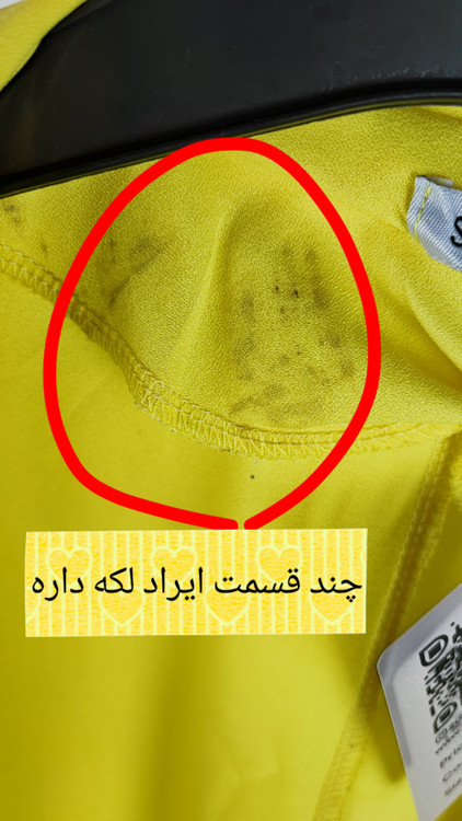 رویه شومیز جلو باز آبشاری زنانه استوک وارداتی برند سوئیت بوتیک رنگ لیمویی روشن آستین سه ربع