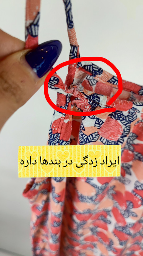 پیراهن زنانه استوک وارداتی برند پیتون اند پارکر با طرح میوهای تابستانه، مناسب سایز 34-36، قیمت ویژه در زرماه گالری