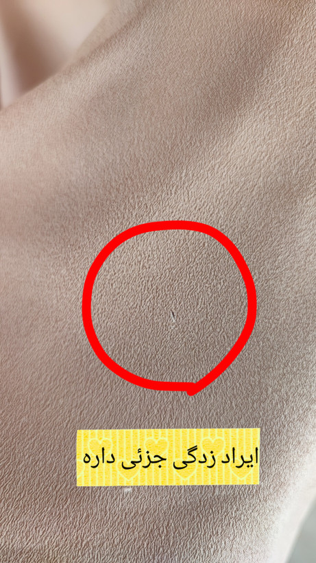 تاپ زنانه استوک برند فوراور ۲۱ رنگ نود کژوال، مناسب سایز 36-38، با کیفیت عالی و قیمت ویژه در زرماه گالری