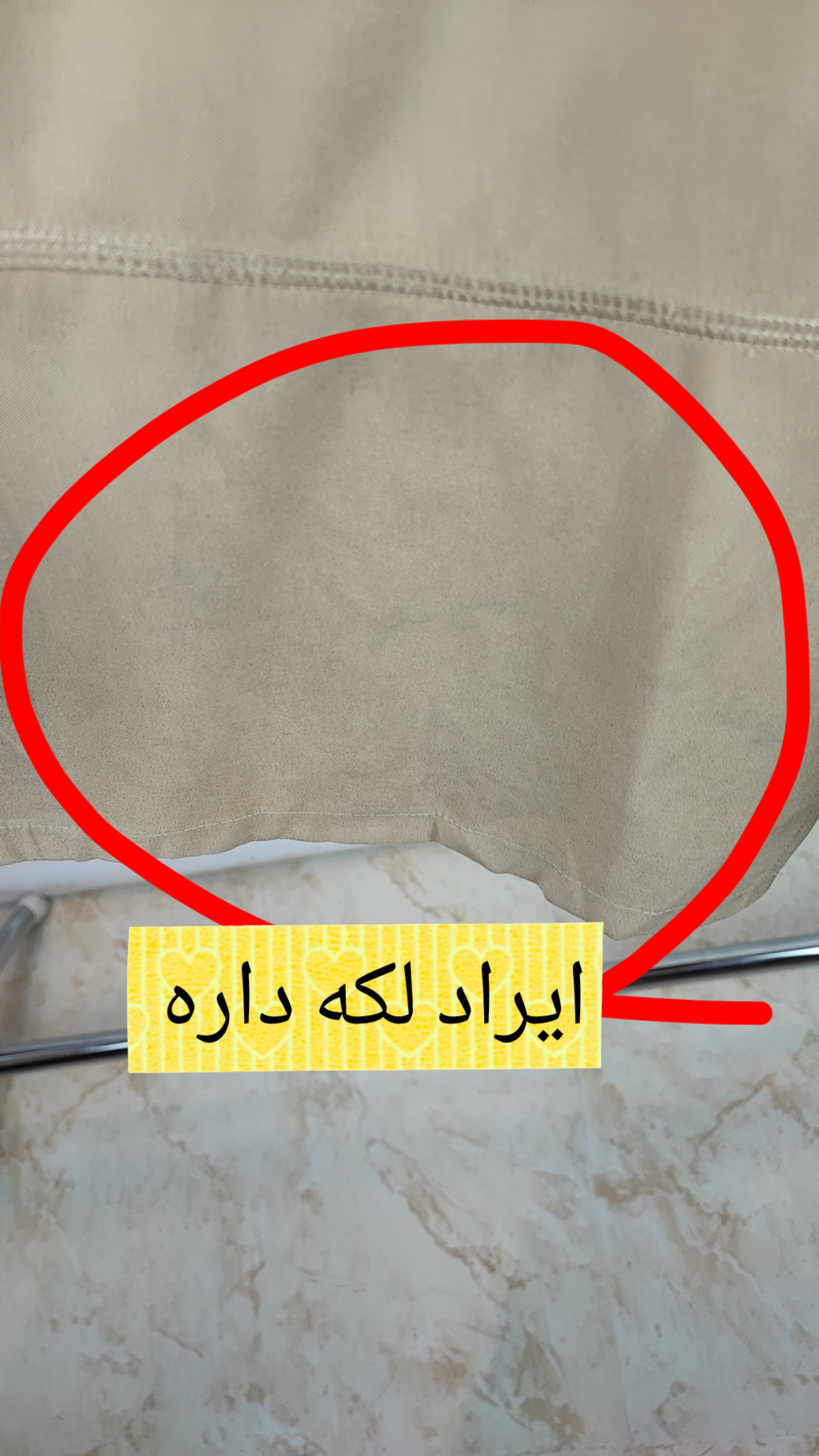 شومیز زنانه استوک وارداتی رنگ کرم برند مینگفو سایز 44-46، استایل کژوال با قیمت ویژه در زرماه گالری