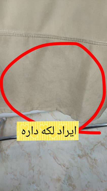 شومیز زنانه استوک وارداتی رنگ کرم برند مینگفو سایز 44-46، استایل کژوال با قیمت ویژه در زرماه گالری