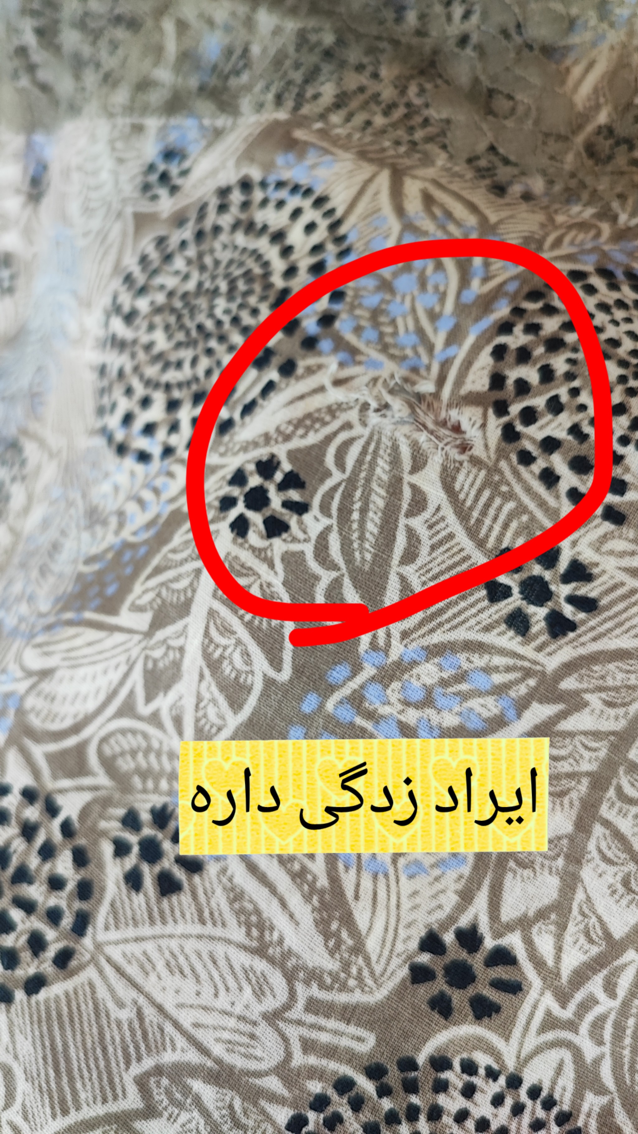 شومیز زنانه وارداتی طرحدار با جزئیات دانتل روی سینه