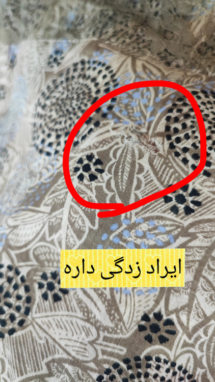 شومیز زنانه وارداتی طرحدار با جزئیات دانتل روی سینه