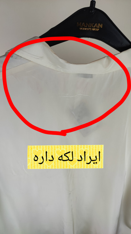 Women's Imported Stock Blouse - Code 2654 - Size 50-52 - Premium Casual Style