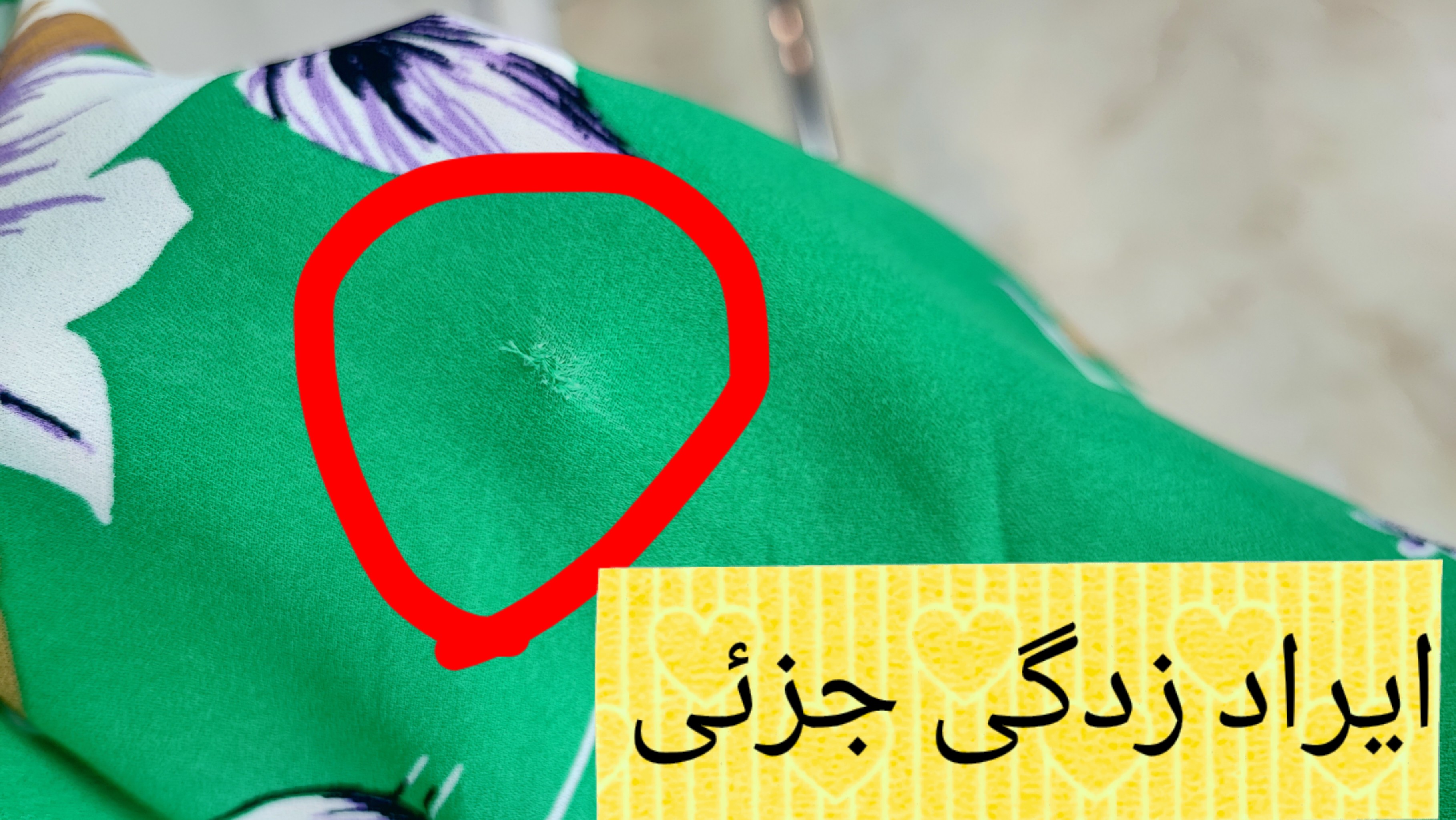 شومیز زنانه سایزبزرگ استوک آمریکایی برند موریس کد 2667 رنگ سبز گلدار آستین کوتاه گرید B زرماه گالری