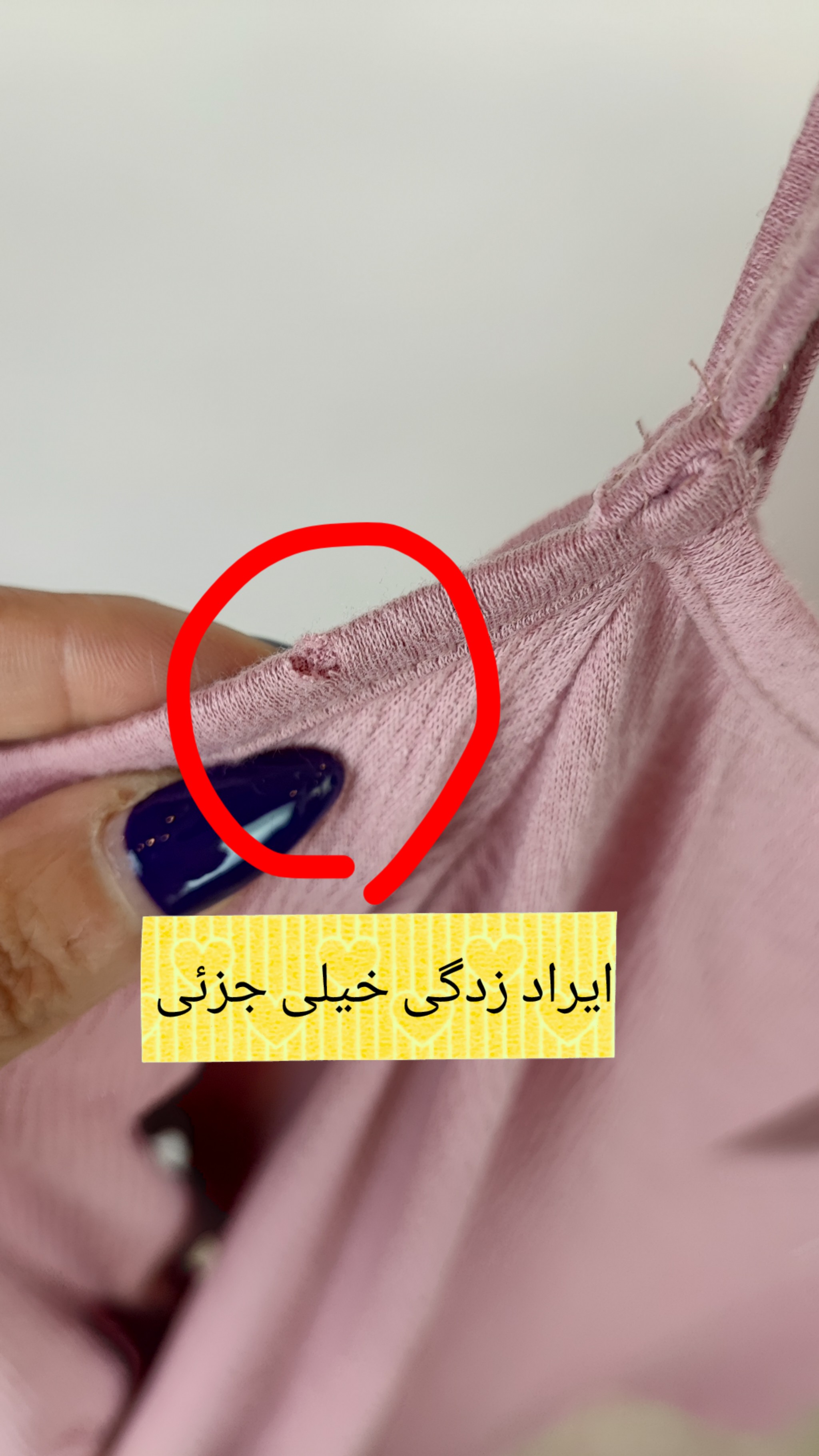 شومیز زنانه سایزبزرگ استوک وارداتی برند لوئیس پاریس کد 2669 رنگ کالباسی صورتی ملایم سرشانه باز بند نگین دار گرید B زرماه گالری