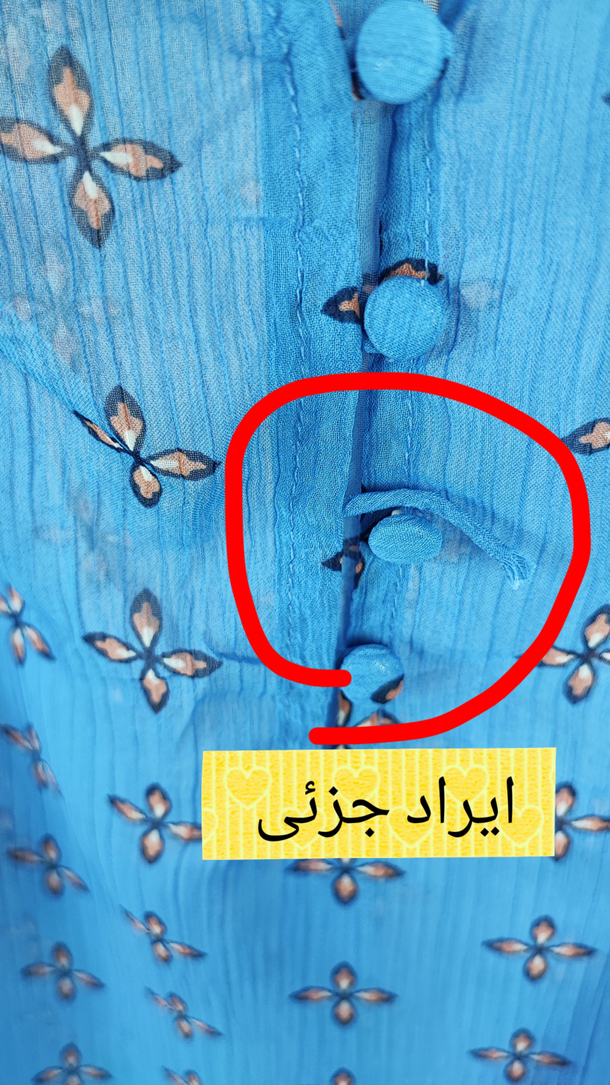 شومیز زنانه سایز بزرگ استوک آمریکایی برند liz claiborne رنگ آبی کاربنی حریر آستین کوتاه کلوش