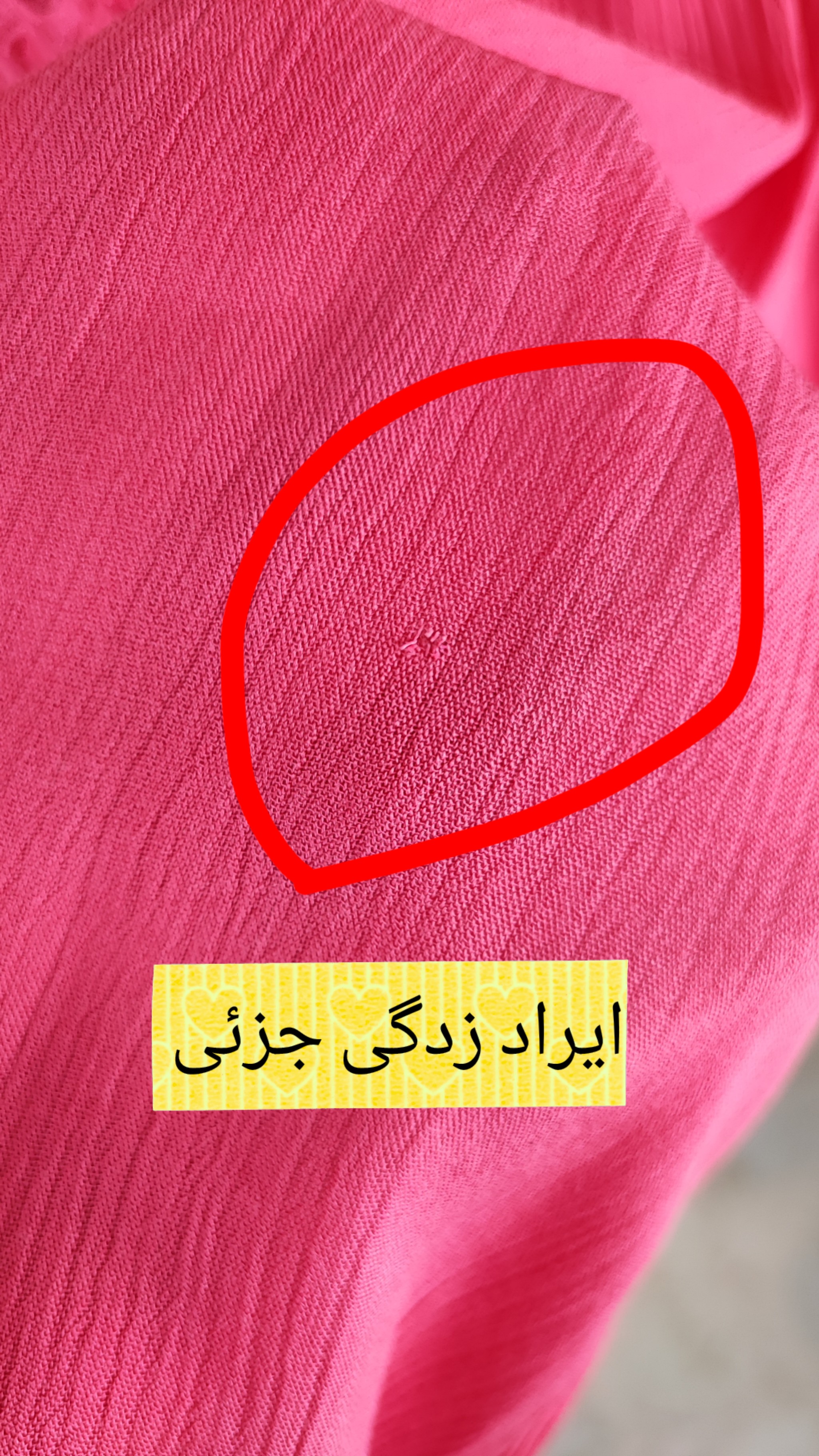 شومیز نخی زنانه سایزبزرگ رنگ مرجانی صورتی پررنگ یقه هفت گیپور خامه دوزی برند جان پاول ریچارد استوک اورجینال تنخور خانم چاق