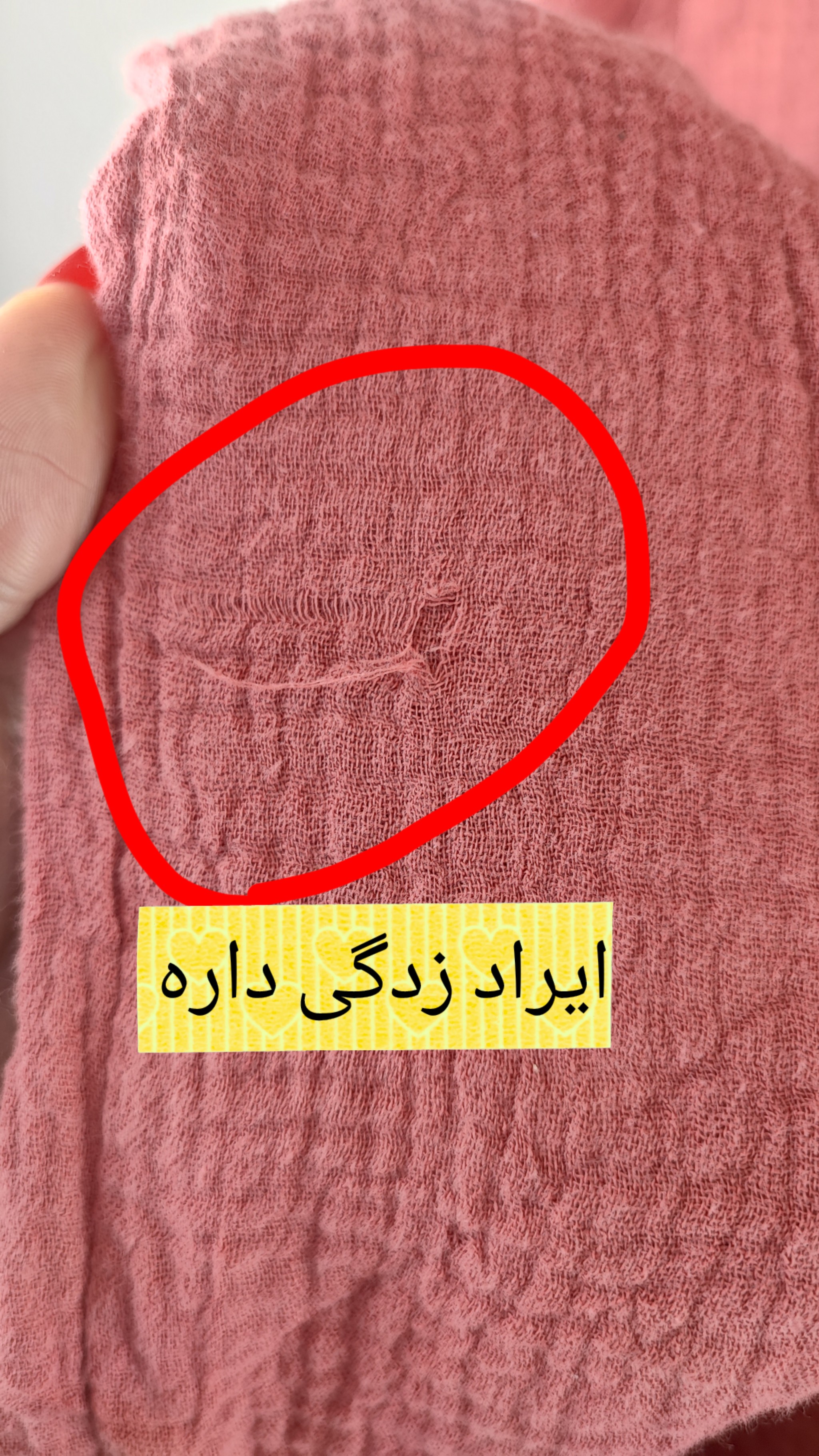 شومیز زنانه سایز بزرگ استوک وارداتی رنگ آبی و طرحدار، تنخور آزاد و راحت مناسب استفاده روزمره