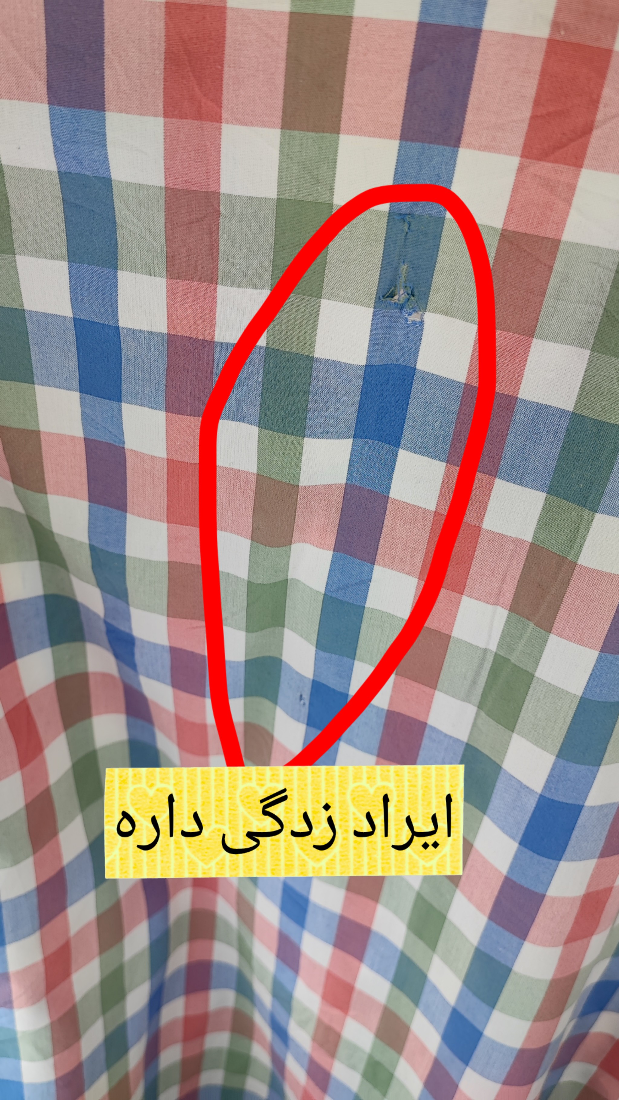 شومیز زنانه سایز بزرگ استوک وارداتی، طرحدار و شیک، مناسب استایل کژوال و راحتی برای خانمهای سایز بزرگ