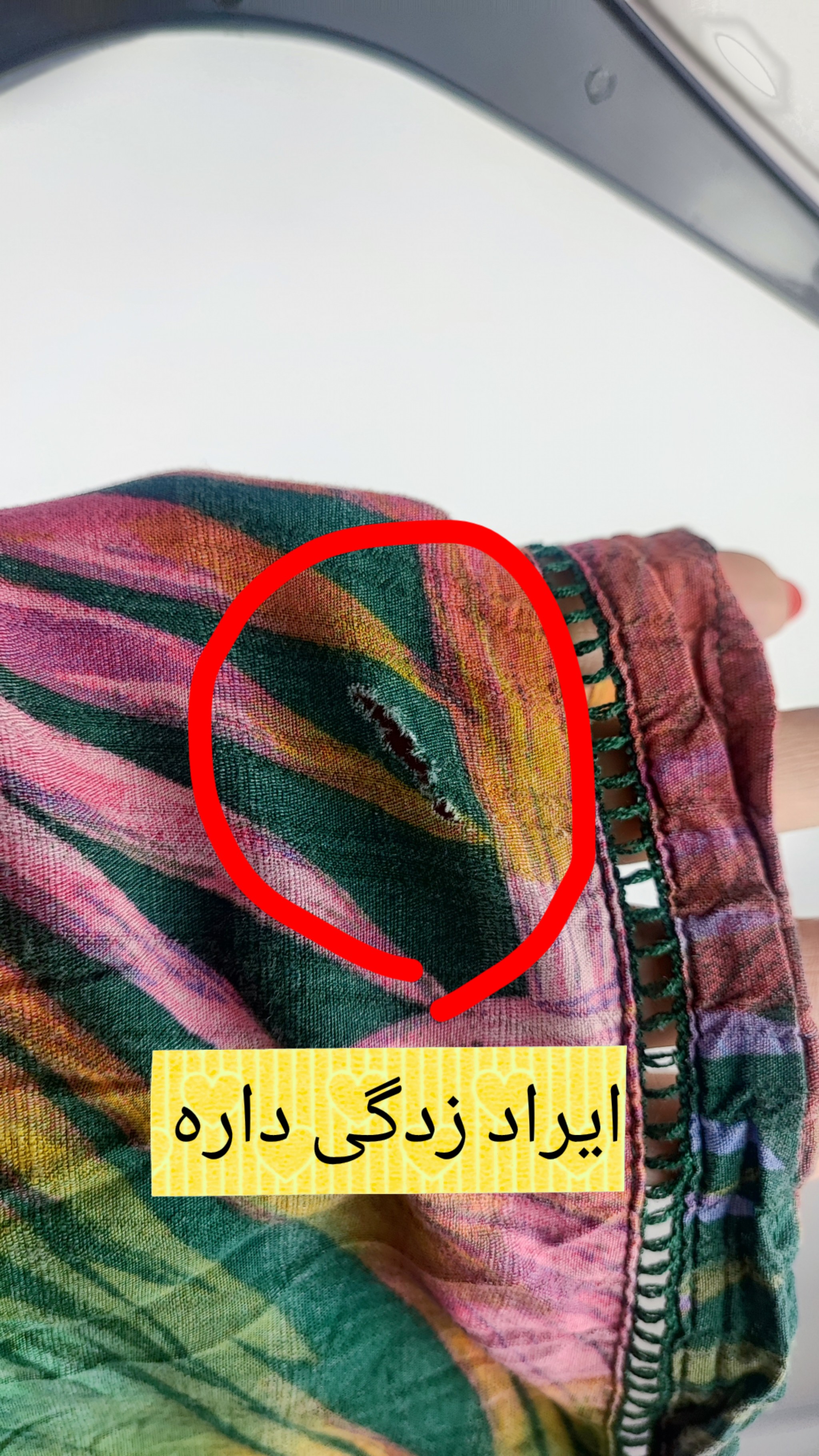 شومیز زنانه سایز بزرگ با طرح برگهای استوایی رنگی، مناسب برای استایلهای تابستانی، برند وارداتی