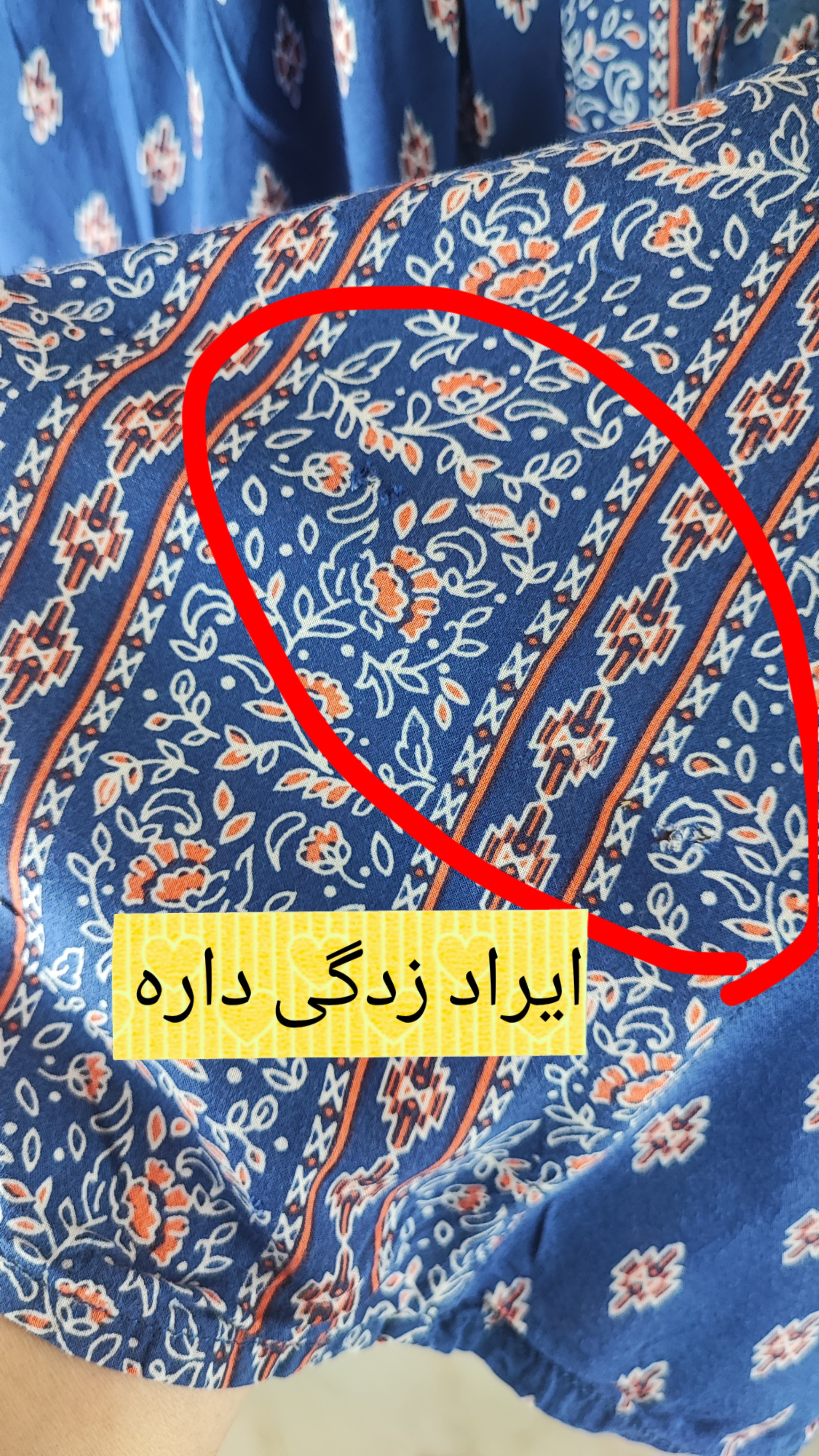 شومیز زنانه آبی کاربنی سایز بزرگ برند فیدد گلوری (Faded Glory) کد 2756 با طرح بوهو و یقه بندی، استوک وارداتی گرید