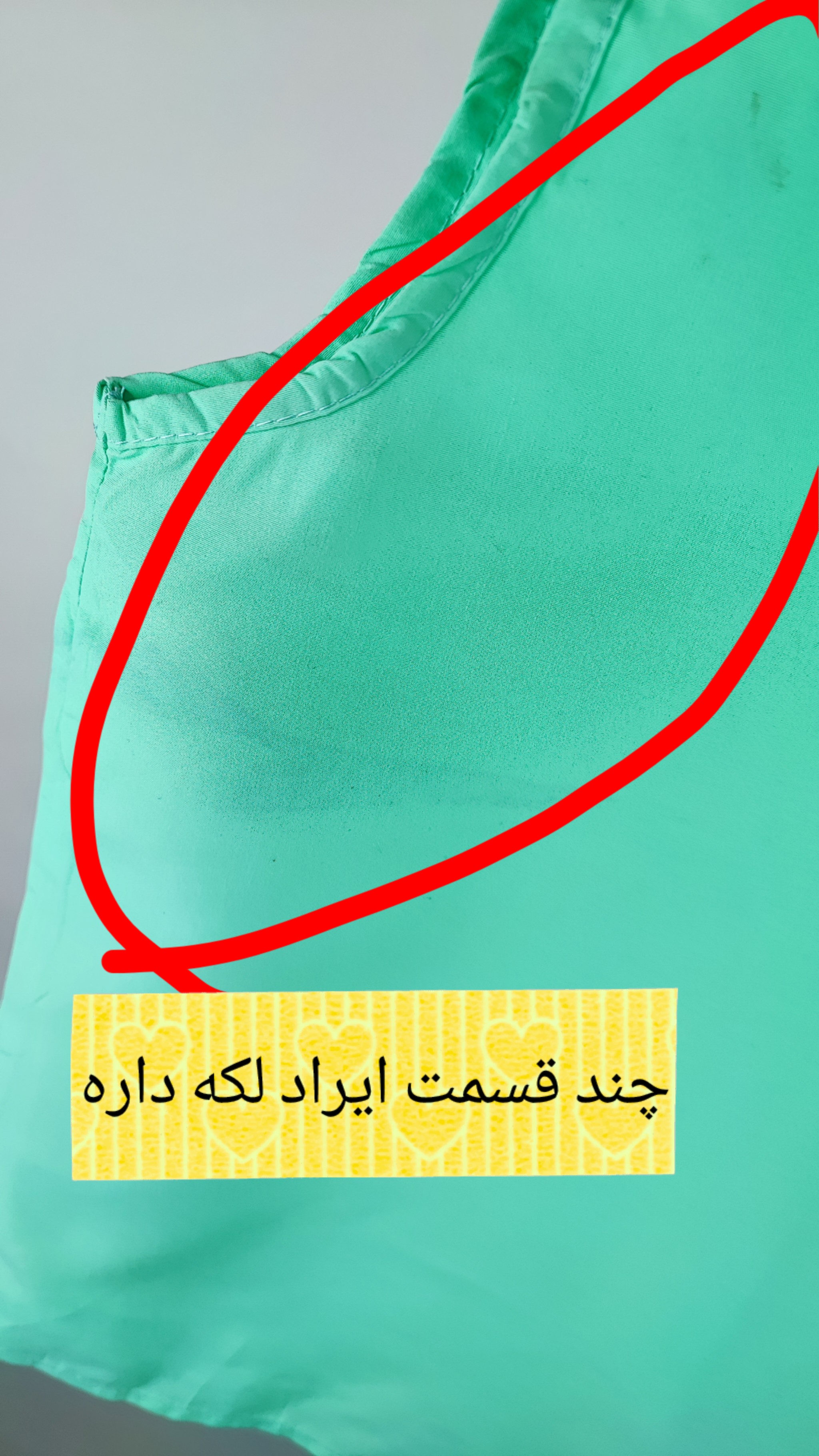 تاپ زنانه وارداتی کد 2641 رنگ شاد مناسب استایل روزمره و تابستانی