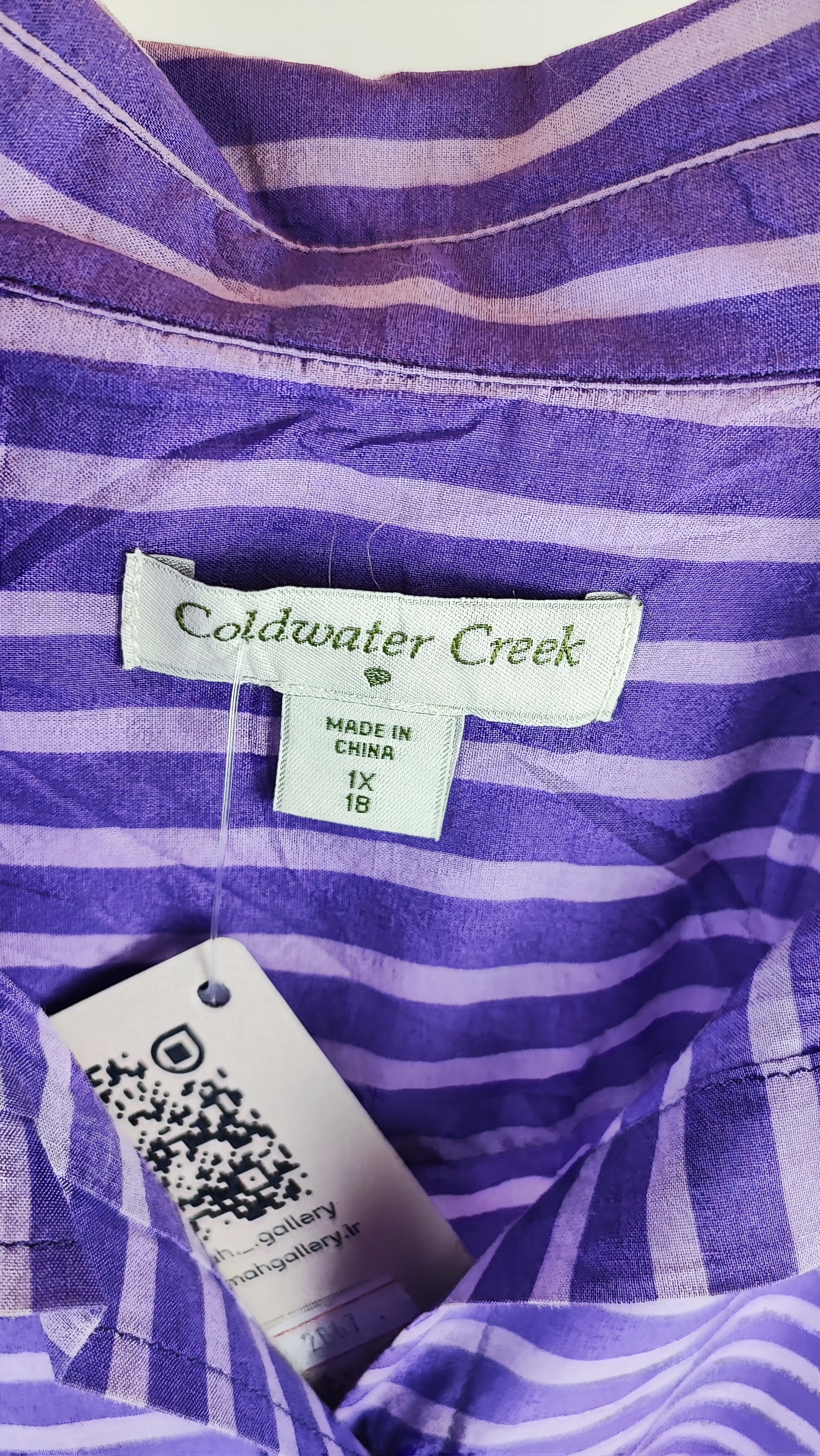 شومیز نخی راهراه زنانه برند Coldwater Creek کد ۲۸۶۷ مناسب سایز بزرگ، رنگ بنفش