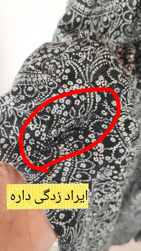 شومیز زنانه استوک وارداتی برند Old Navy رنگ مشکی طرحدار با مدل سرشانه باز مناسب سایز ۴۴ و