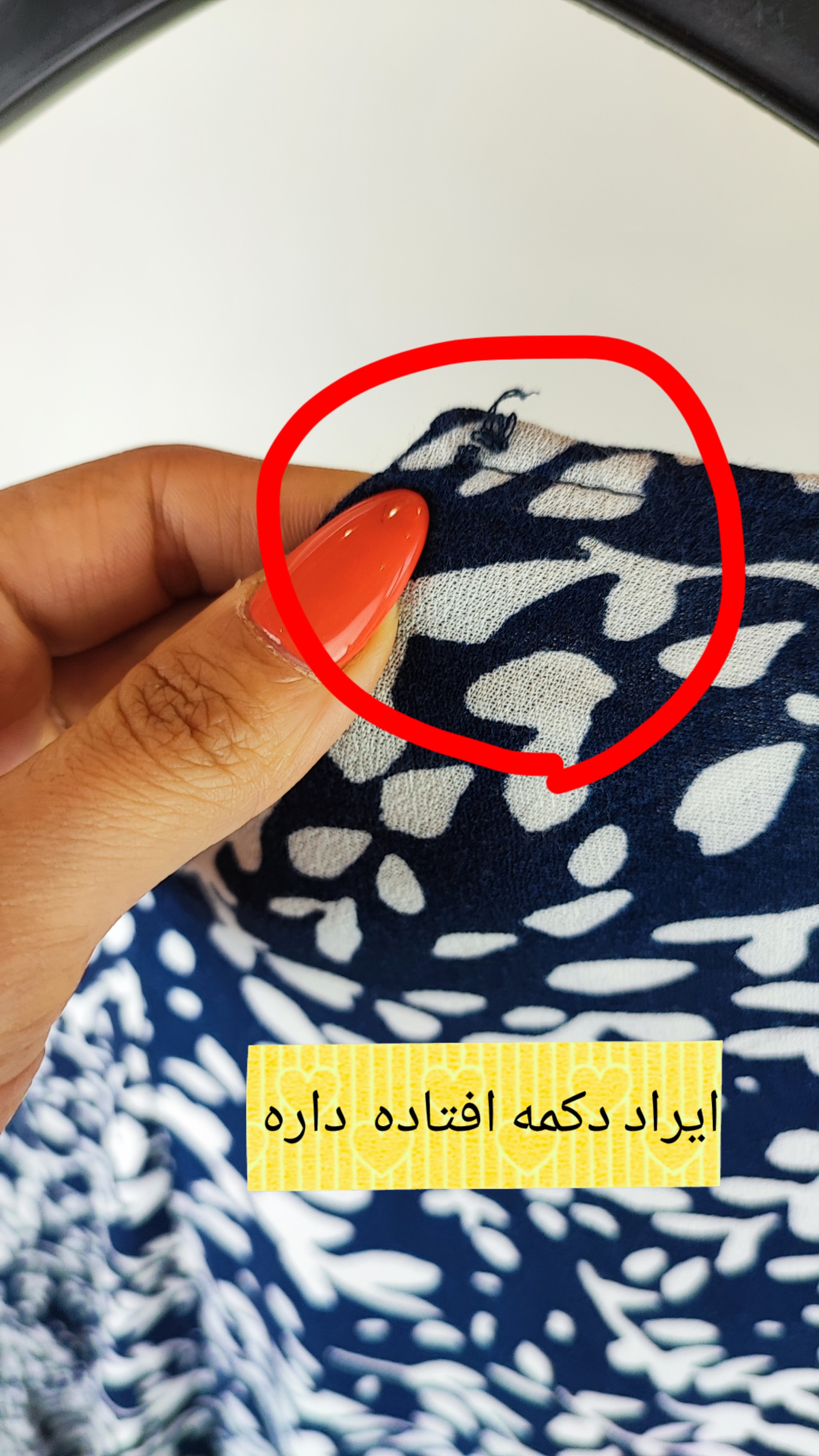 شومیز زنانه سایز بزرگ برند تایم اند ترو طرحدار، مدل کژوال وارداتی، مناسب سایز ۴۸ و ۵۰