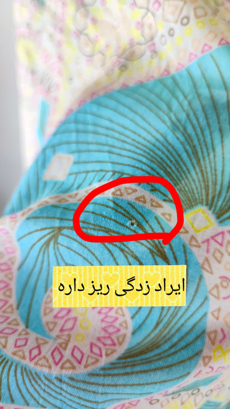 شومیز زنانه سایز بزرگ برند i.e. relaxed با طرح سنتی رنگی، مناسب استایل تابستانه وارداتی