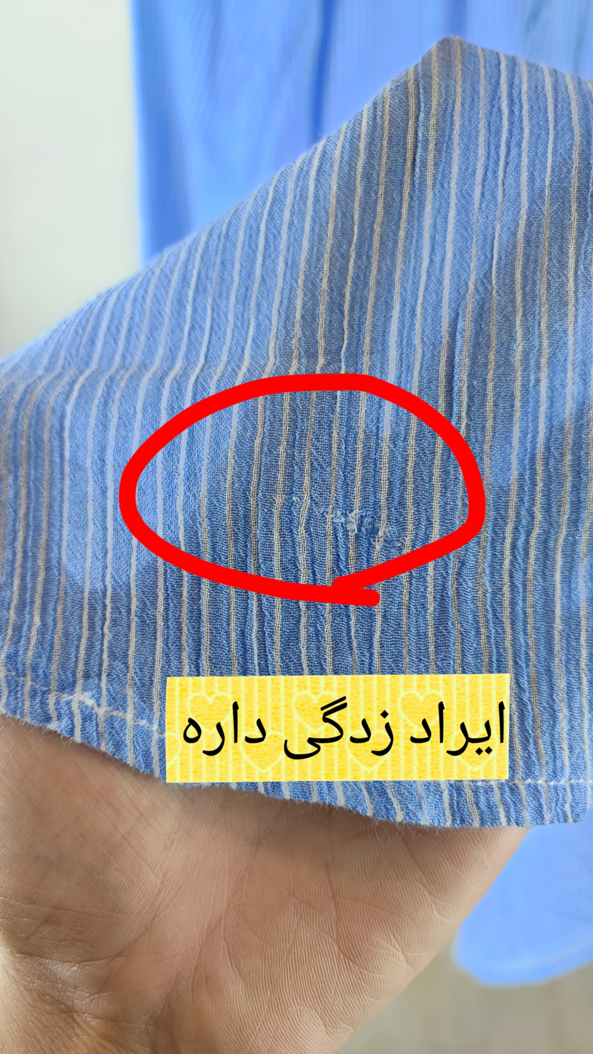 شومیز زنانه سایز بزرگ وارداتی برند Denver Hayes طرح راهراه آبی و سفید، مناسب استایل کژوال و راحتی