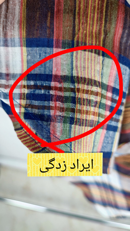 شومیز زنانه چهارخونه وارداتی کد ۲۸۲۸ با یقه برگردان و آستین کوتاه، مناسب استایل کژوال