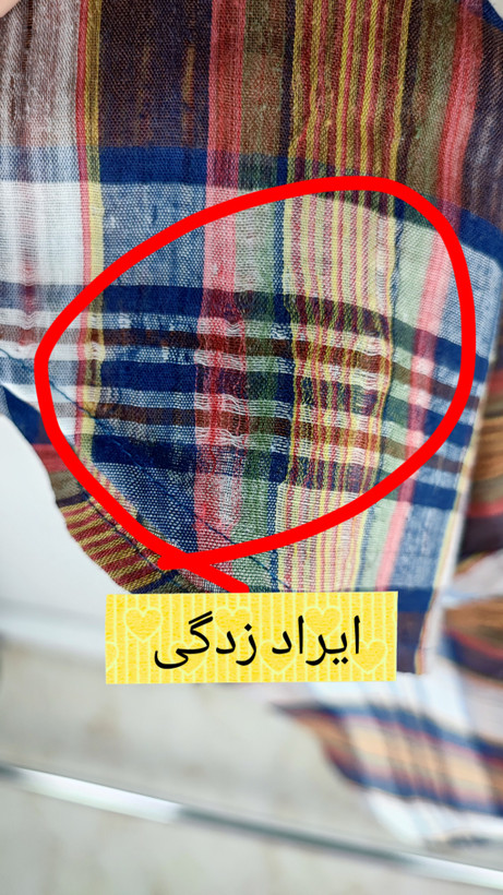 شومیز زنانه چهارخونه وارداتی کد ۲۸۲۸ با یقه برگردان و آستین کوتاه، مناسب استایل کژوال