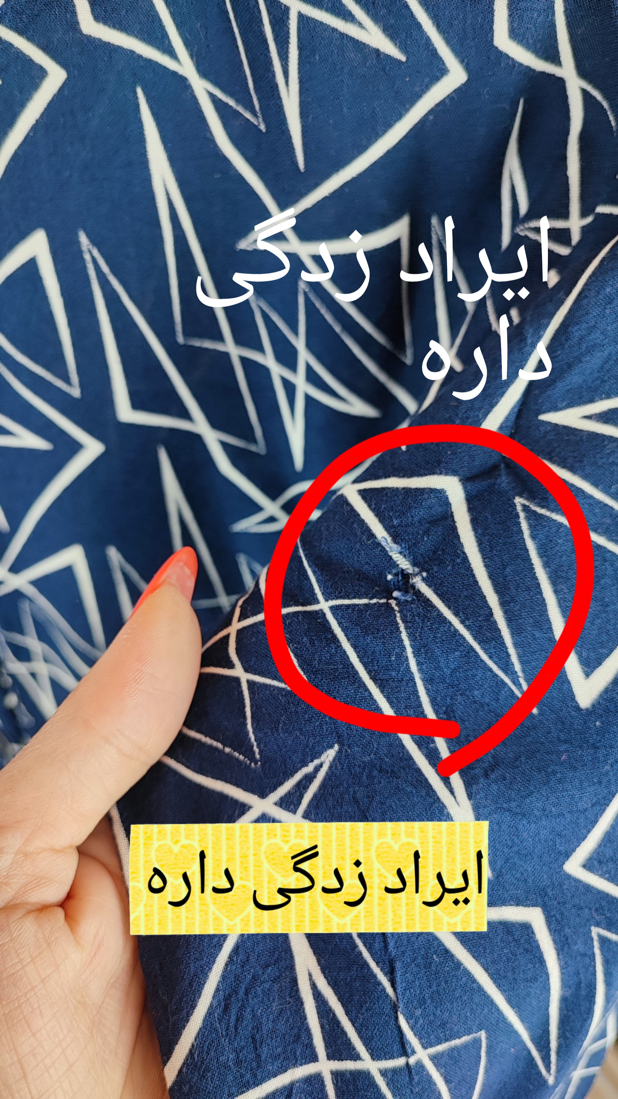 شومیز زنانه استوک وارداتی برند کایا رنگ سرمهای طرح هندسی دکمهدار سایز مدیوم زرماه گالری