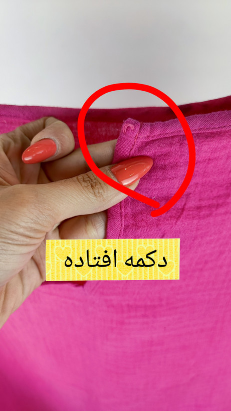 شومیز نخی زنانه سایزبزرگ استوک اروپایی رنگ سرخابی شاد آستین سه ربع مدل پانچو آزاد زرماه گالری
