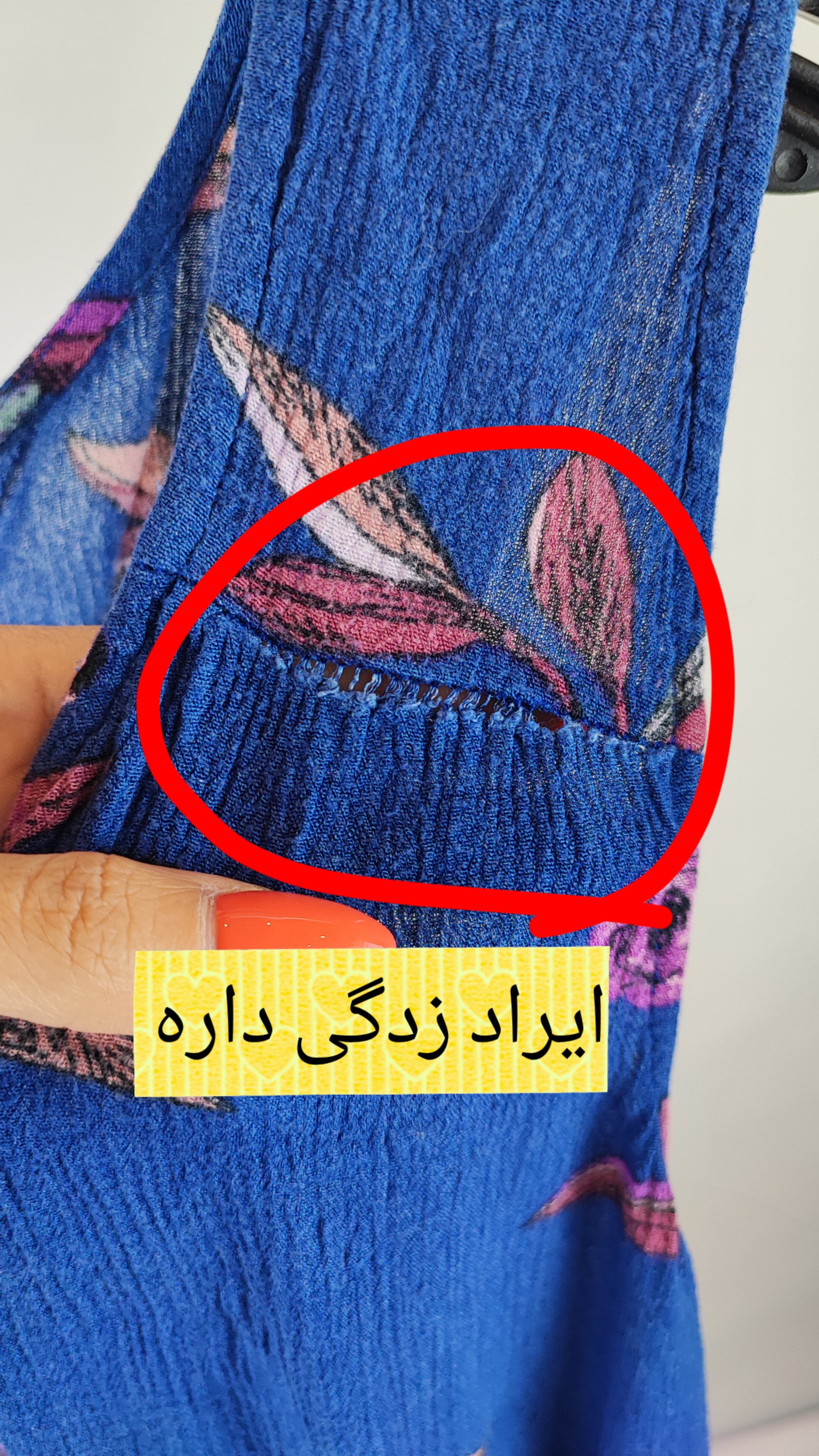 تاپ زنانه سایز بزرگ استوک اورجینال گلدار آبی کاربنی خنک مدل پشت بلند فروشگاه زرماه گالری