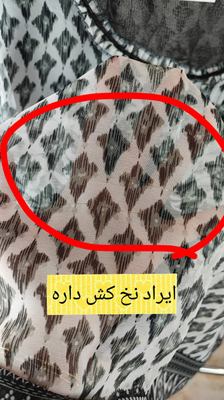تاپ زنانه سایز بزرگ استوک اورجینال برند avenue رنگ سفید مشکی طرح دار حریر یقه کار شده فروشگاه زرماه گالری