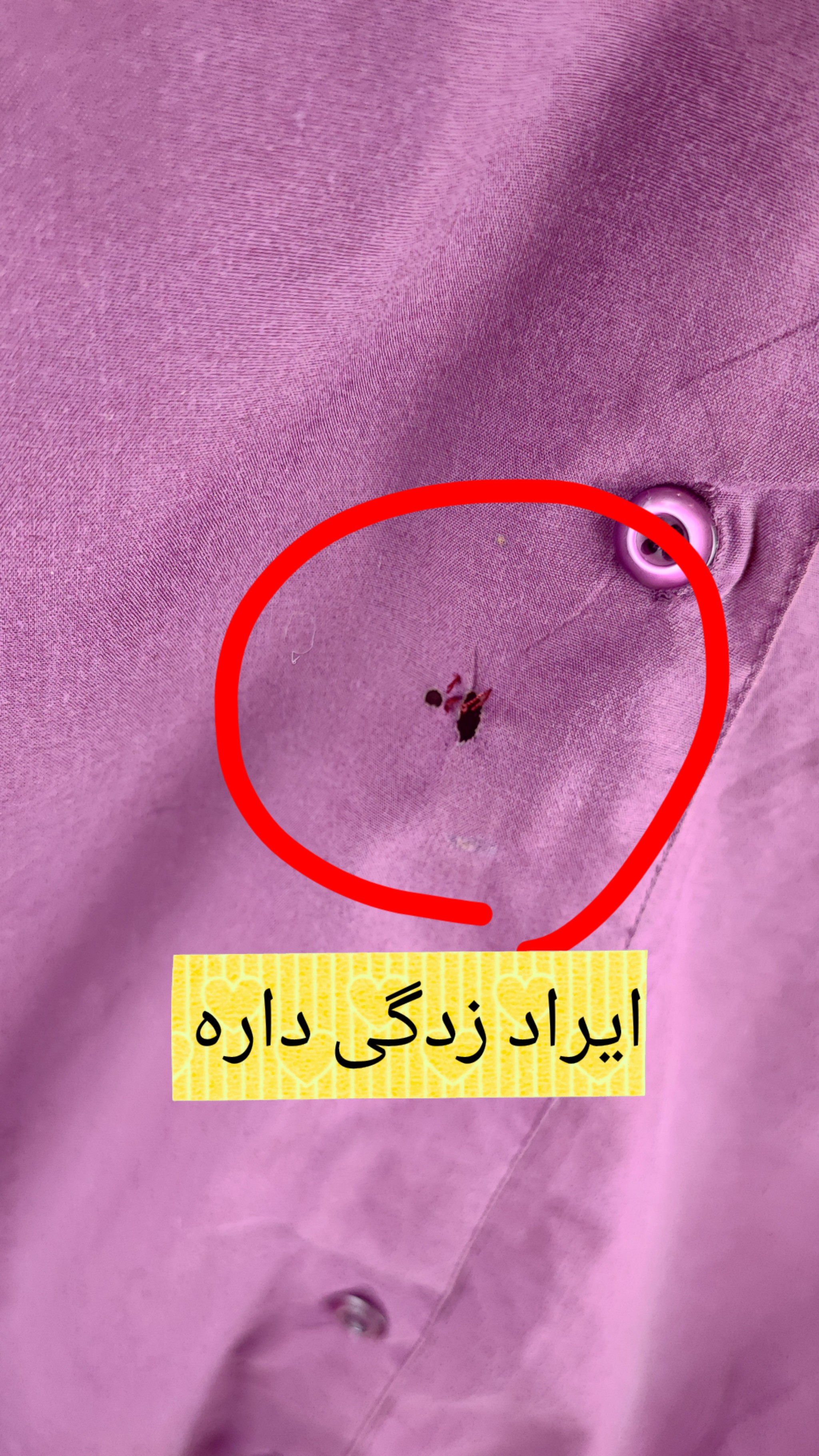 شومیز زنانه سایزبزرگ استوک وارداتی برند رومنز رنگ بادمجانی کد ۲۹۴۹ زرماه گالری