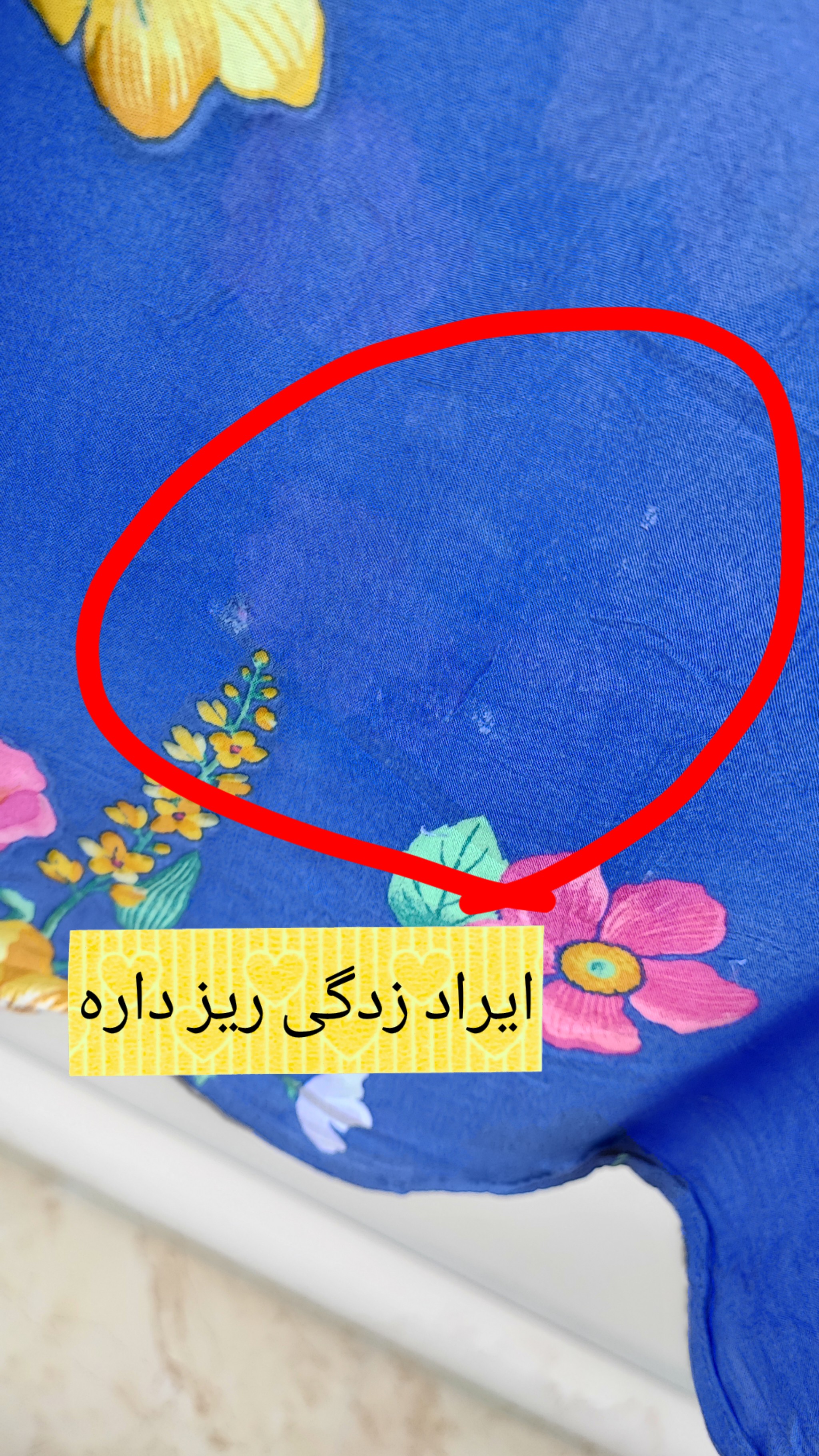 تاپ زنانه سایزبزرگ استوک اورجینال برند اولد نیوی رنگ آبی کاربنی گلدار کد ۲۹۲۳ فروشگاه زرماه گالری