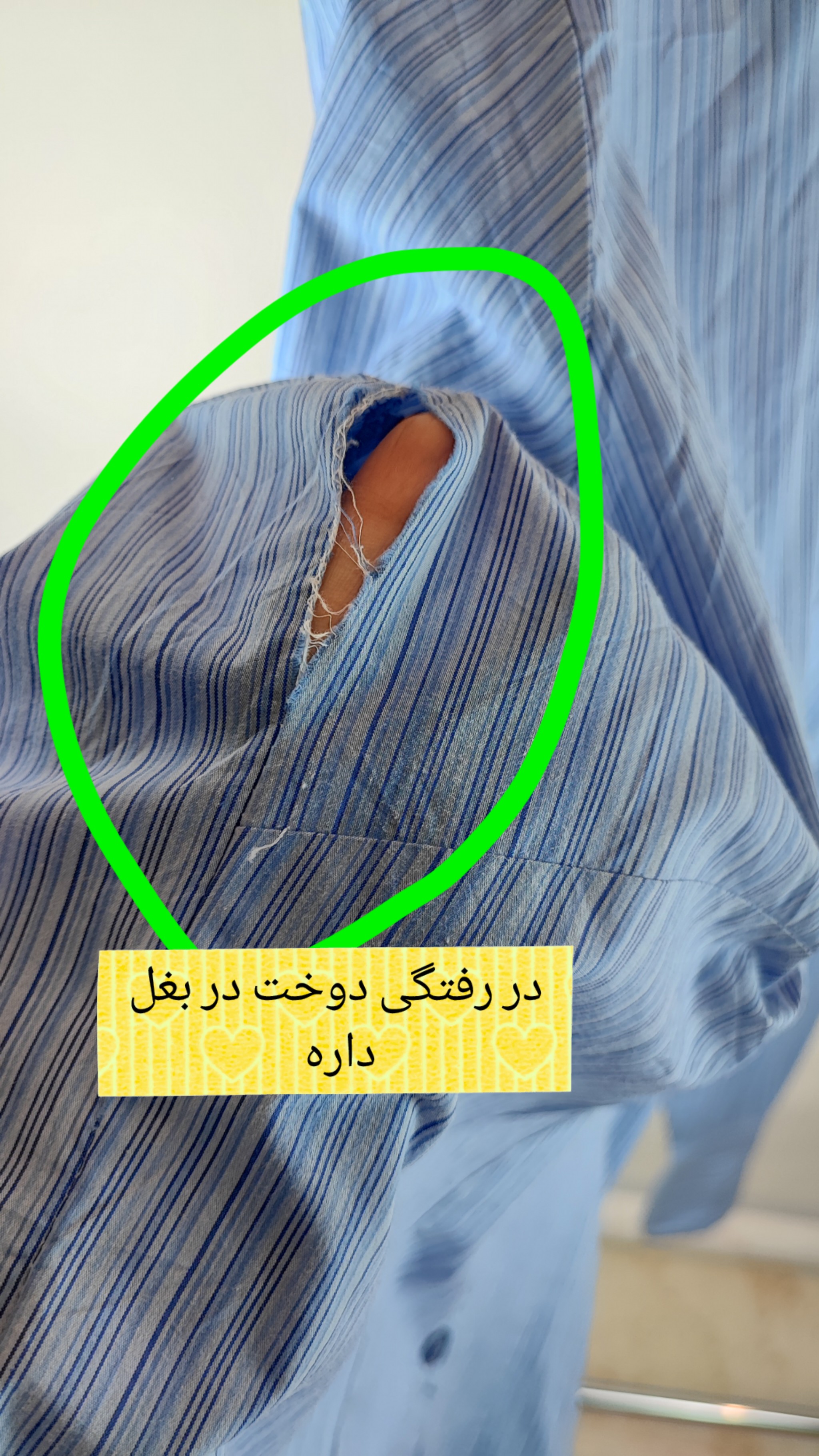 شومیز راهراه زنانه آبی سایز بزرگ برند Worthington استوک وارداتی مناسب استایل کژوال و رسمی