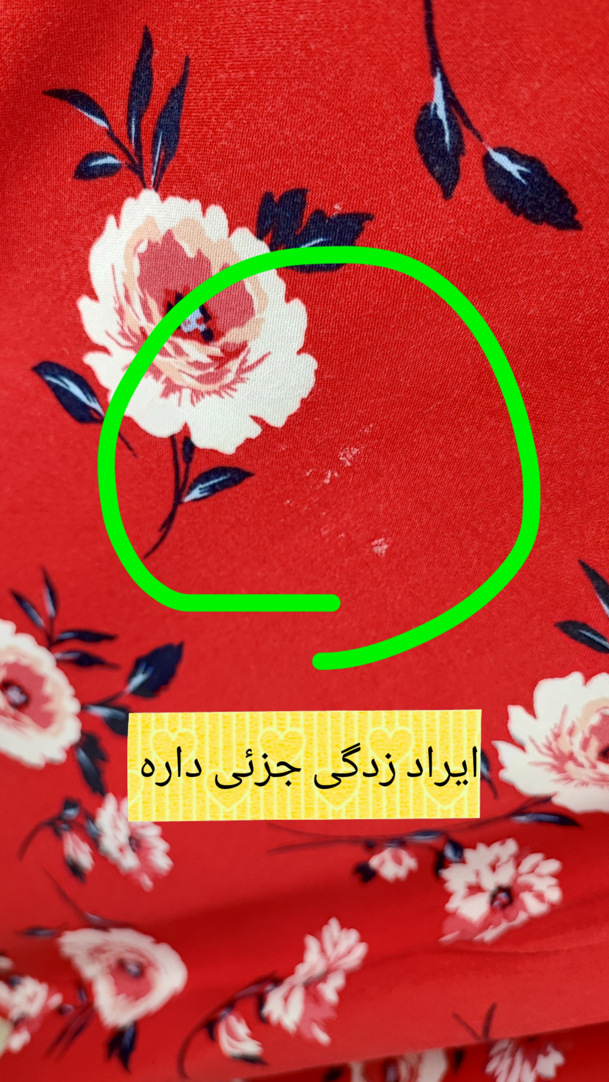 تاپ زنانه بدون آستین گلدار قرمز استوک وارداتی سایز بزرگ مناسب استایل کژوال تابستانی
