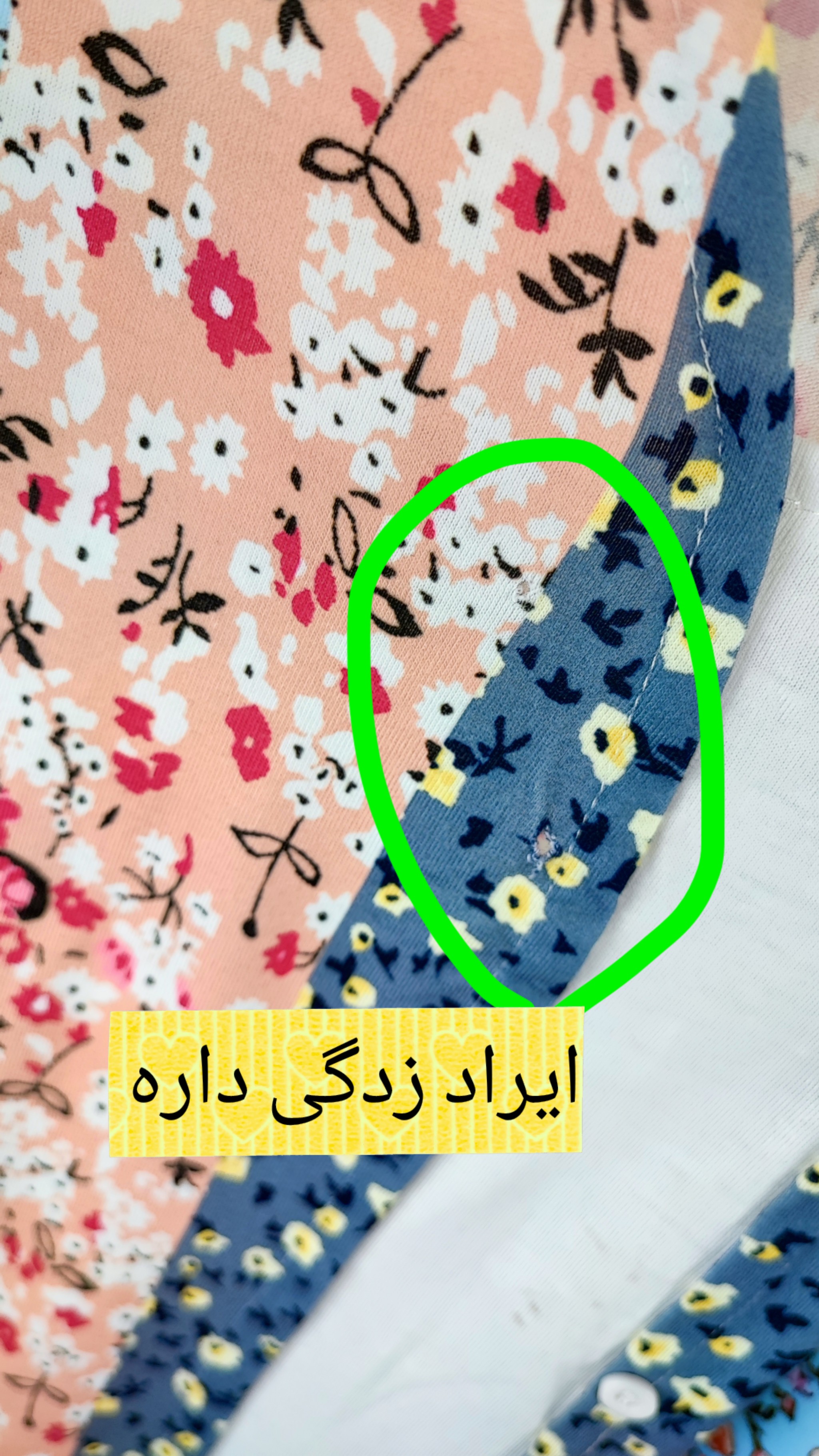 شومیز سایز بزرگ زنانه استوک وارداتی رنگی طرح گلدار ریز دو تکه یقه هفت آستین بلند جنس پلی استر خنک