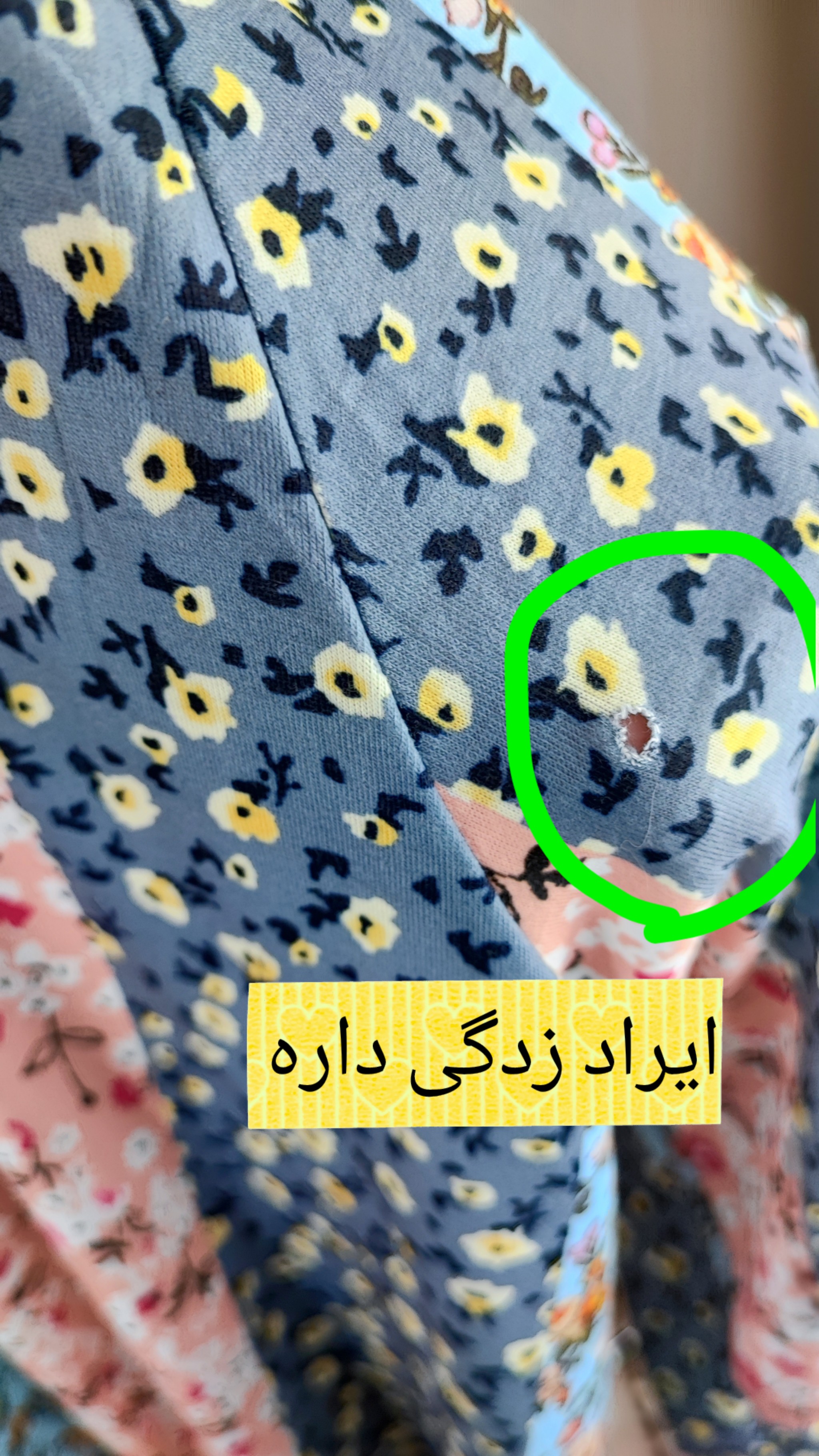 شومیز سایز بزرگ زنانه استوک وارداتی رنگی طرح گلدار ریز دو تکه یقه هفت آستین بلند جنس پلی استر خنک