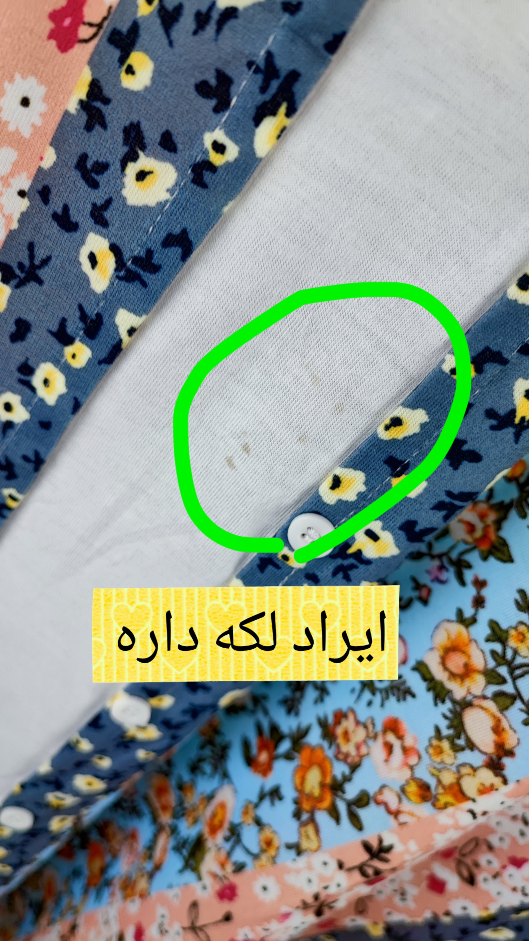 شومیز سایز بزرگ زنانه استوک وارداتی رنگی طرح گلدار ریز دو تکه یقه هفت آستین بلند جنس پلی استر خنک