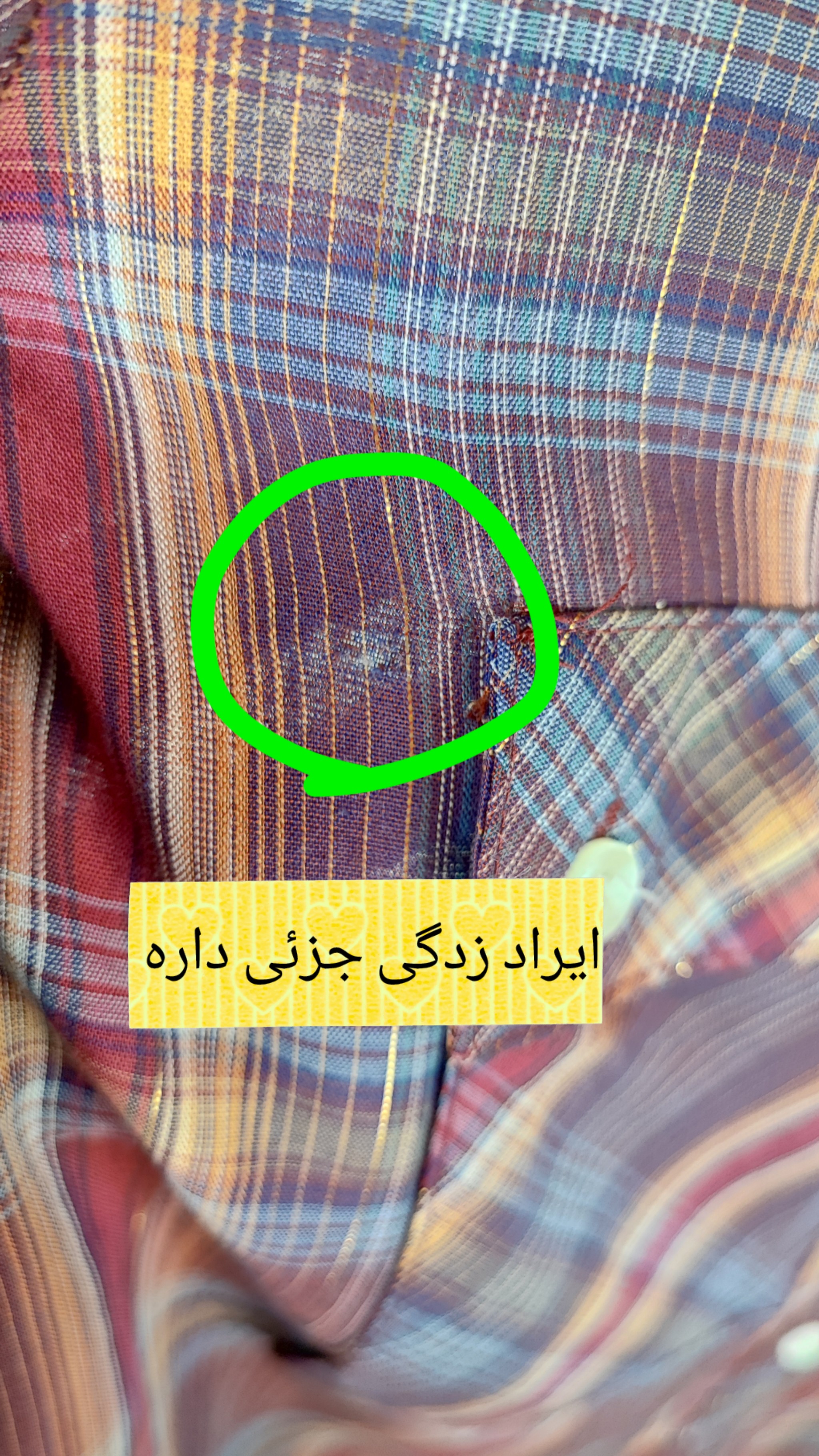 شومیز زنانه استوک وارداتی طرح چهارخانه رنگ ترکیبی سایز ۴۰.۴۲ مناسب استایل روزمره و اسپرت