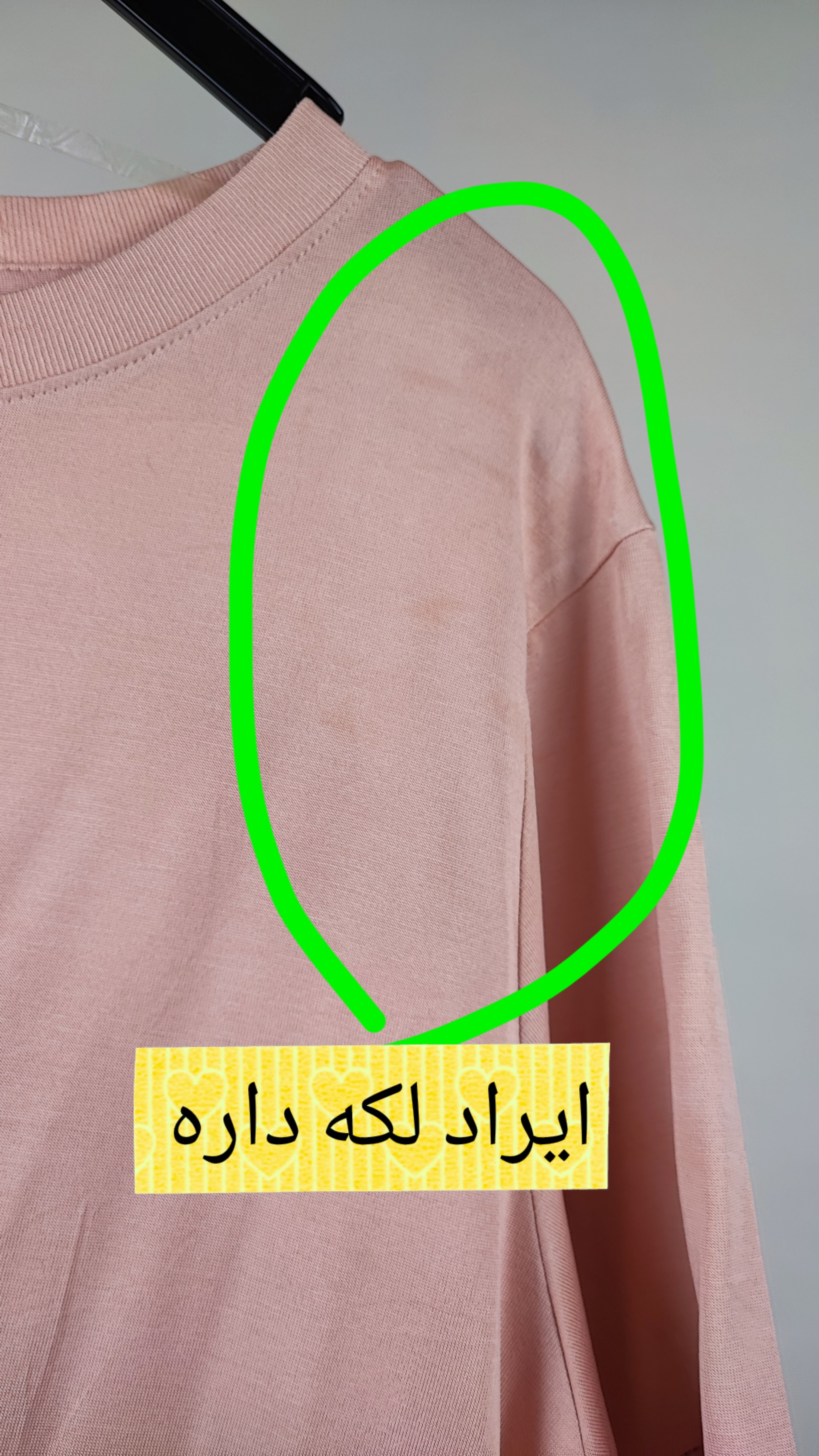 تیشرت کالباسی سایز بزرگ برند Ava & Viv مناسب استفاده روزمره