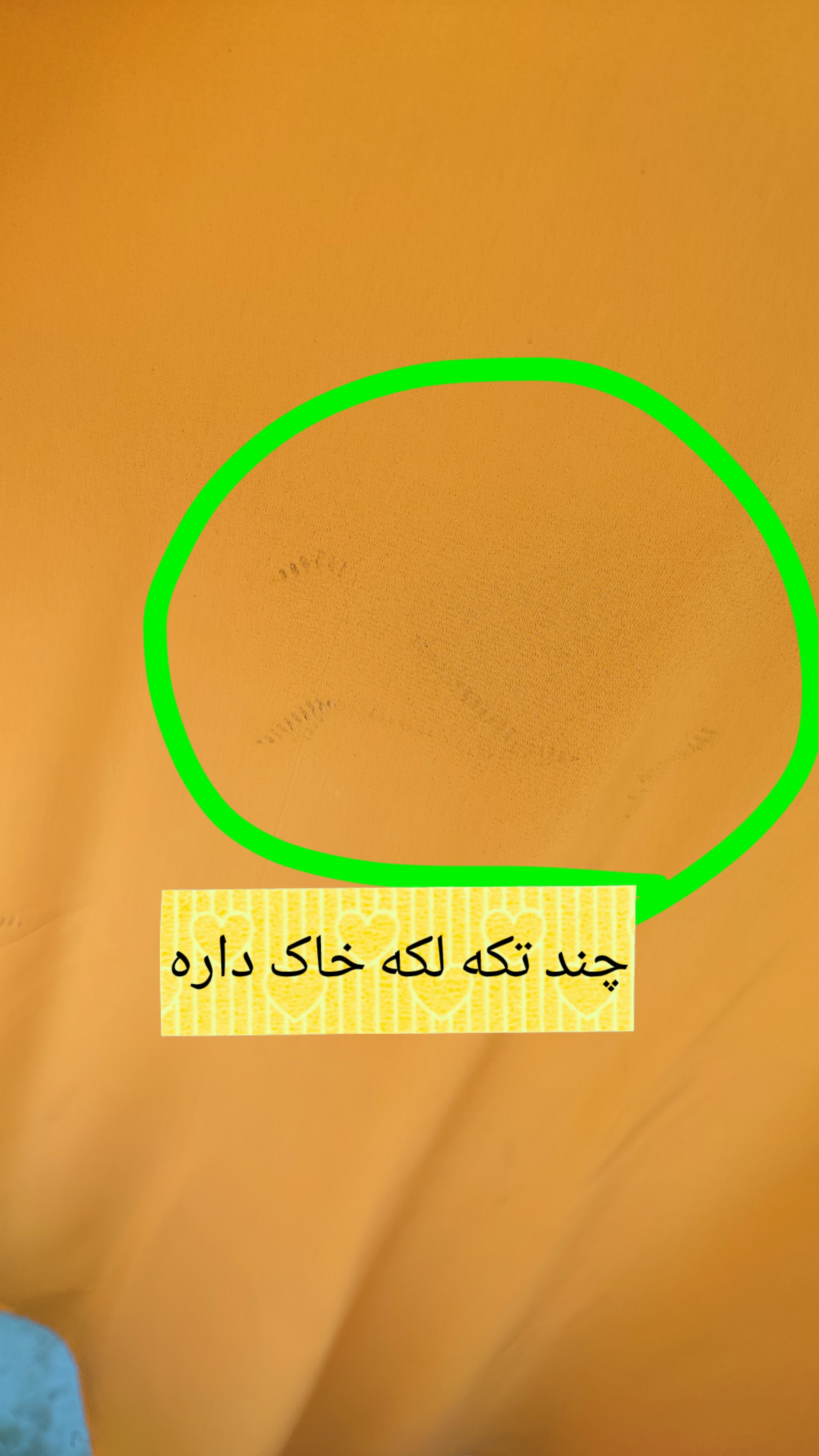 شومیز زنانه نارنجی سایز بزرگ برند Rouge با آستینهای چیندار