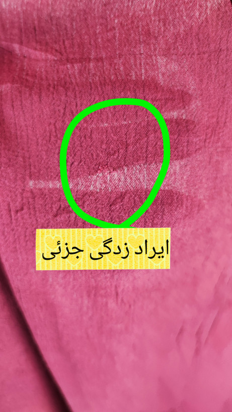 شومیز رویه بلند زنانه سایزبزرگ برند Rue21 رنگ زرشکی با تزئینات گیپور مناسب استایل تابستانه و مجلسی