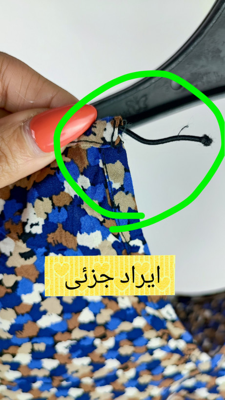 شومیز زنانه طرحدار برند ریتمنز کد ۲۹۸۵ با رنگبندی آبی و قهوهای مناسب استایل روزمره و مجلسی