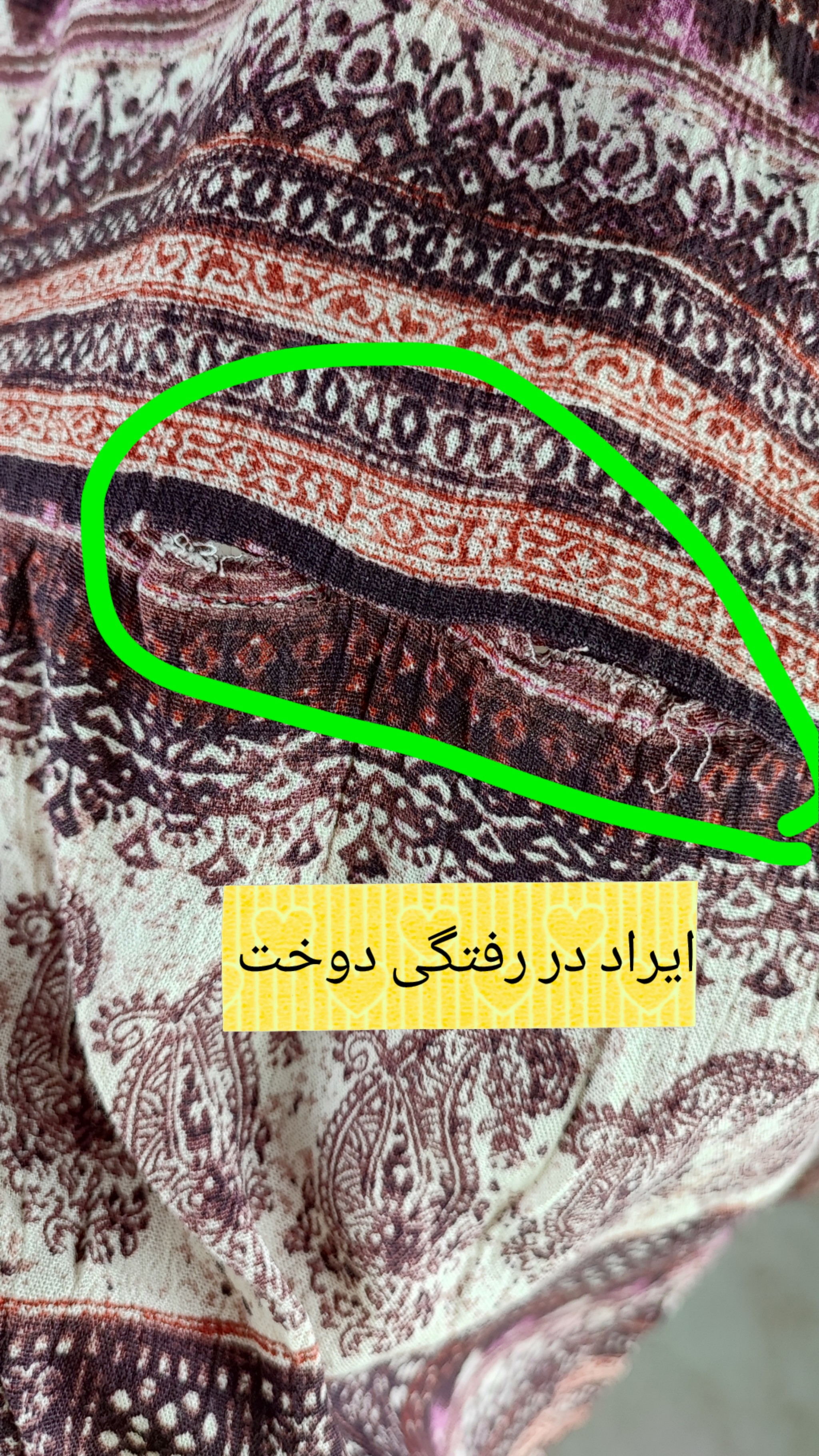 شومیز زنانه وارداتی برند بیلابونگ با طرح سنتی و رنگبندی خاص مناسب استایل مجلسی و کژوال