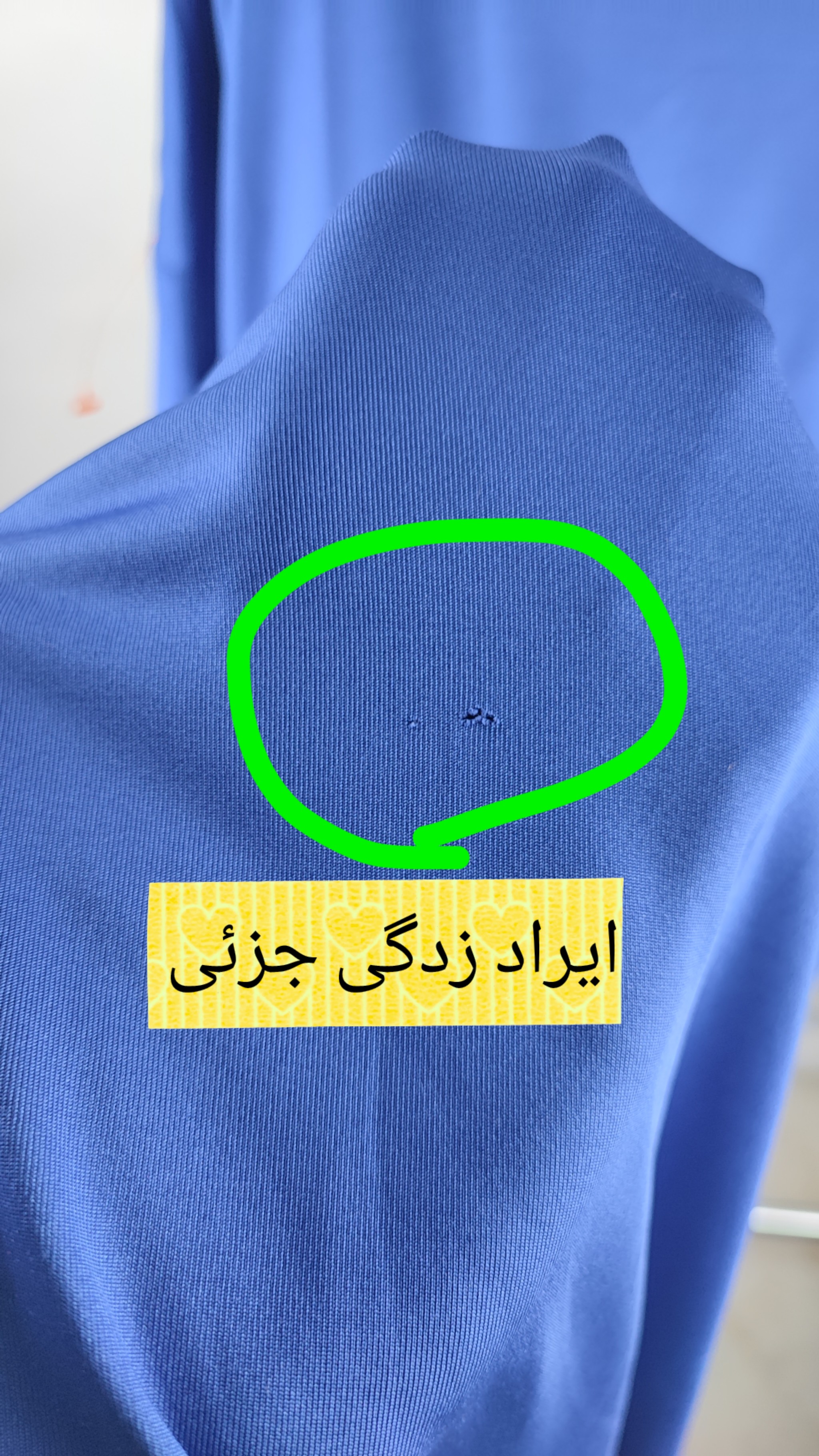 شومیز زنانه سایز بزرگ وارداتی برند شین کرو (Shein Curve) رنگ آبی کاربنی کد ۳۱۶۹ مناسب استایل کژوال
