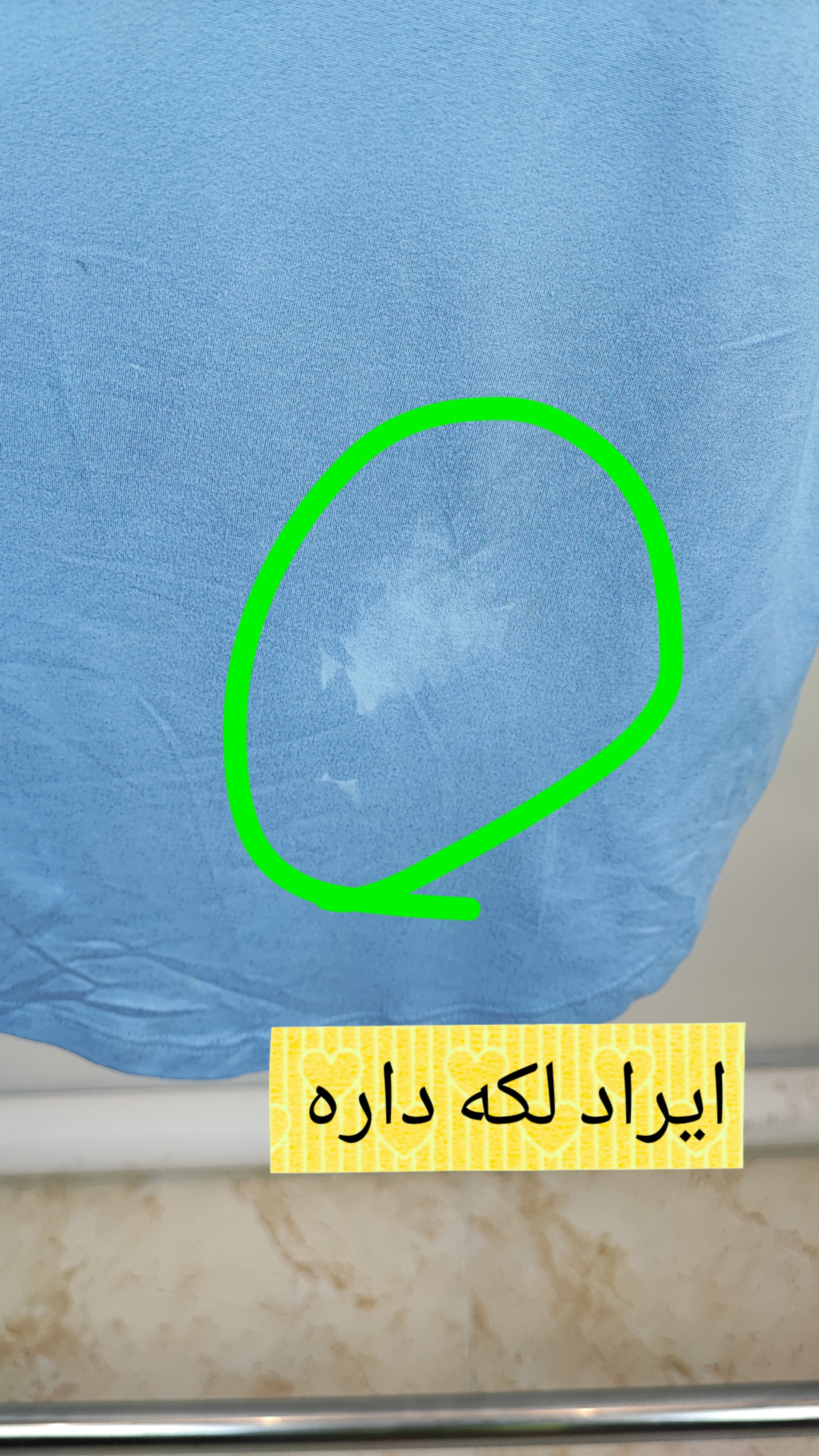 تیشرت زنانه سایز بزرگ وارداتی برند Kristin Nicole رنگ آبی روشن مناسب استایل کژوال و راحتی سایز ۵۰.۵۲