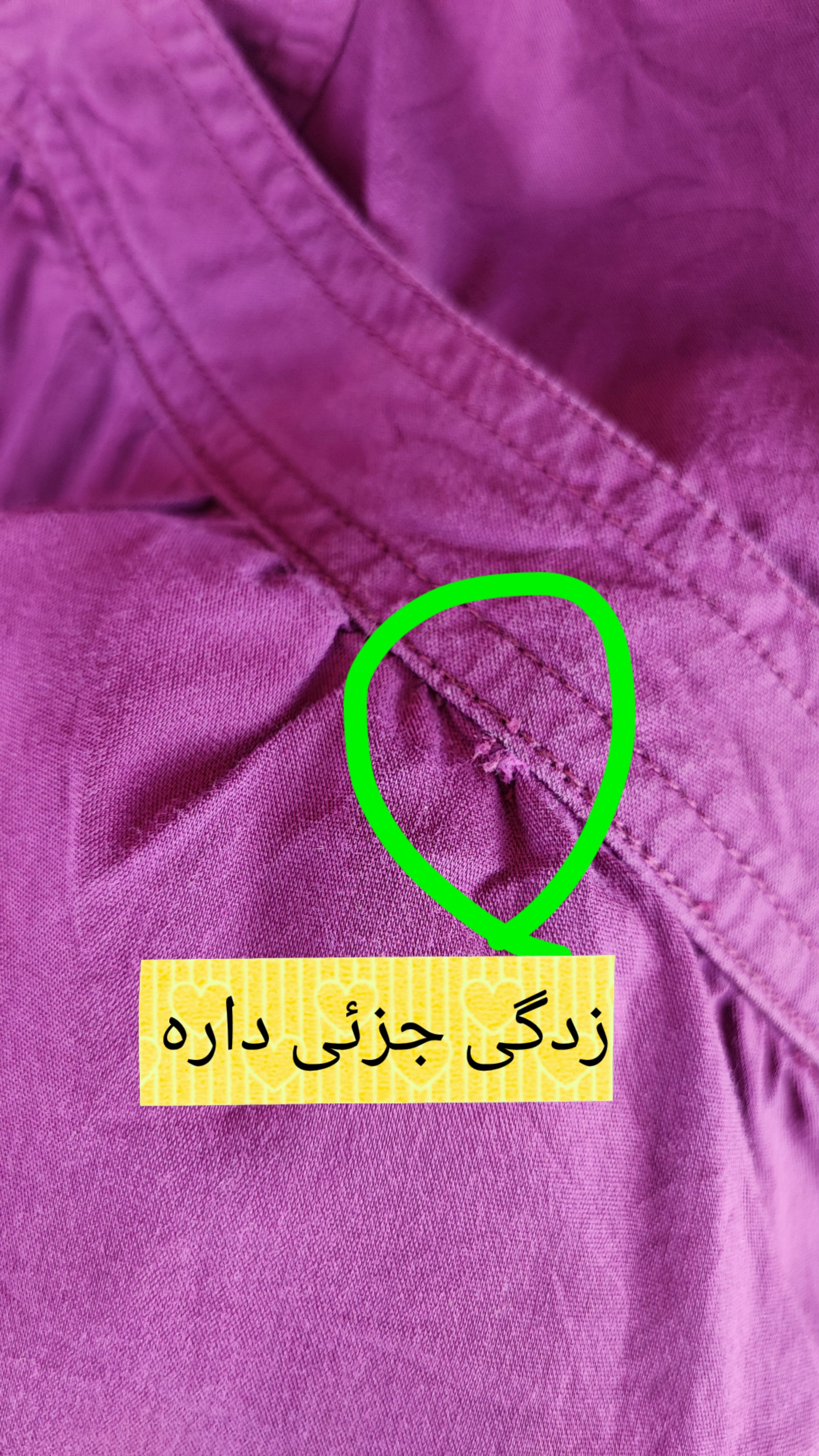 شومیز زنانه وارداتی برند Twik به رنگ ارغوانی، طراحی جذاب با جزئیات دقیق، مناسب استایل کژوال و رسمی سایز ۳۸.۴۰ در فروشگاه زرماه گالری