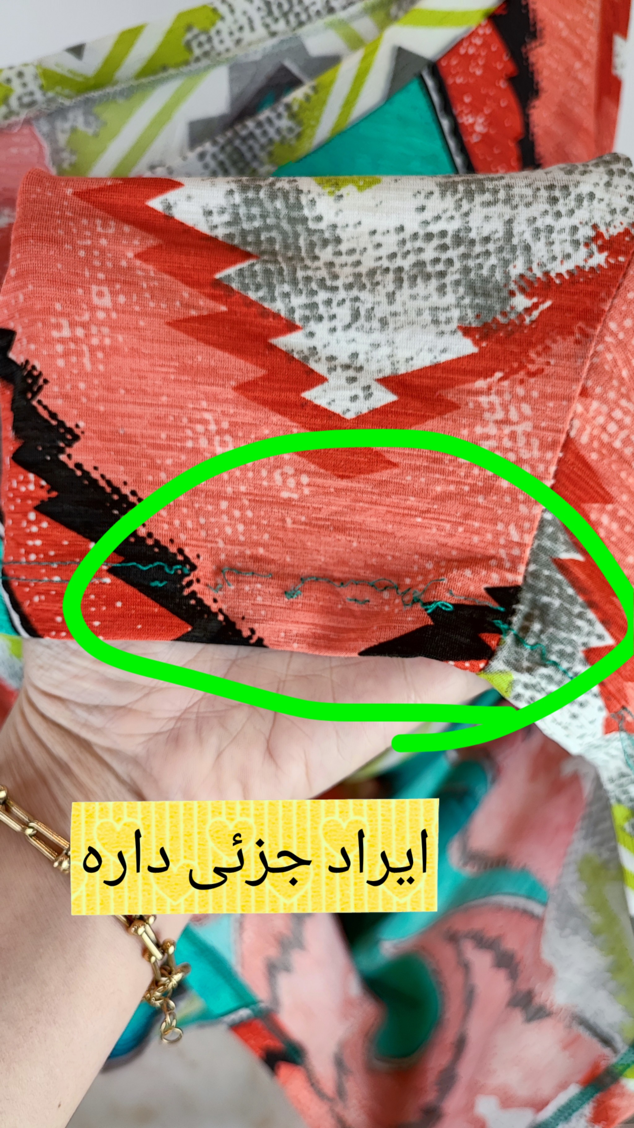 شومیز زنانه استوک وارداتی با طرح زیگزاگ رنگی، فریسایز،