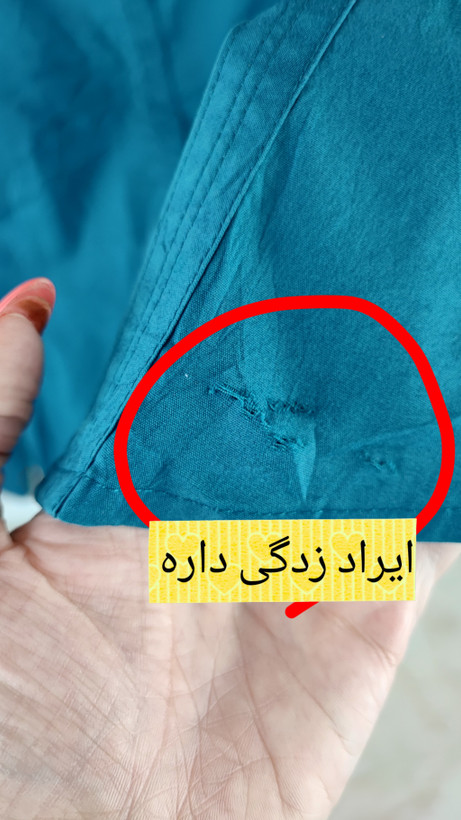 شومیز زنانه استوک برند اکسپرس رنگ سبز آبی، سایز ۳۶.۳۸، دارای جزئیات طراحی شیک و تنخور عالی مناسب استایل کژوال