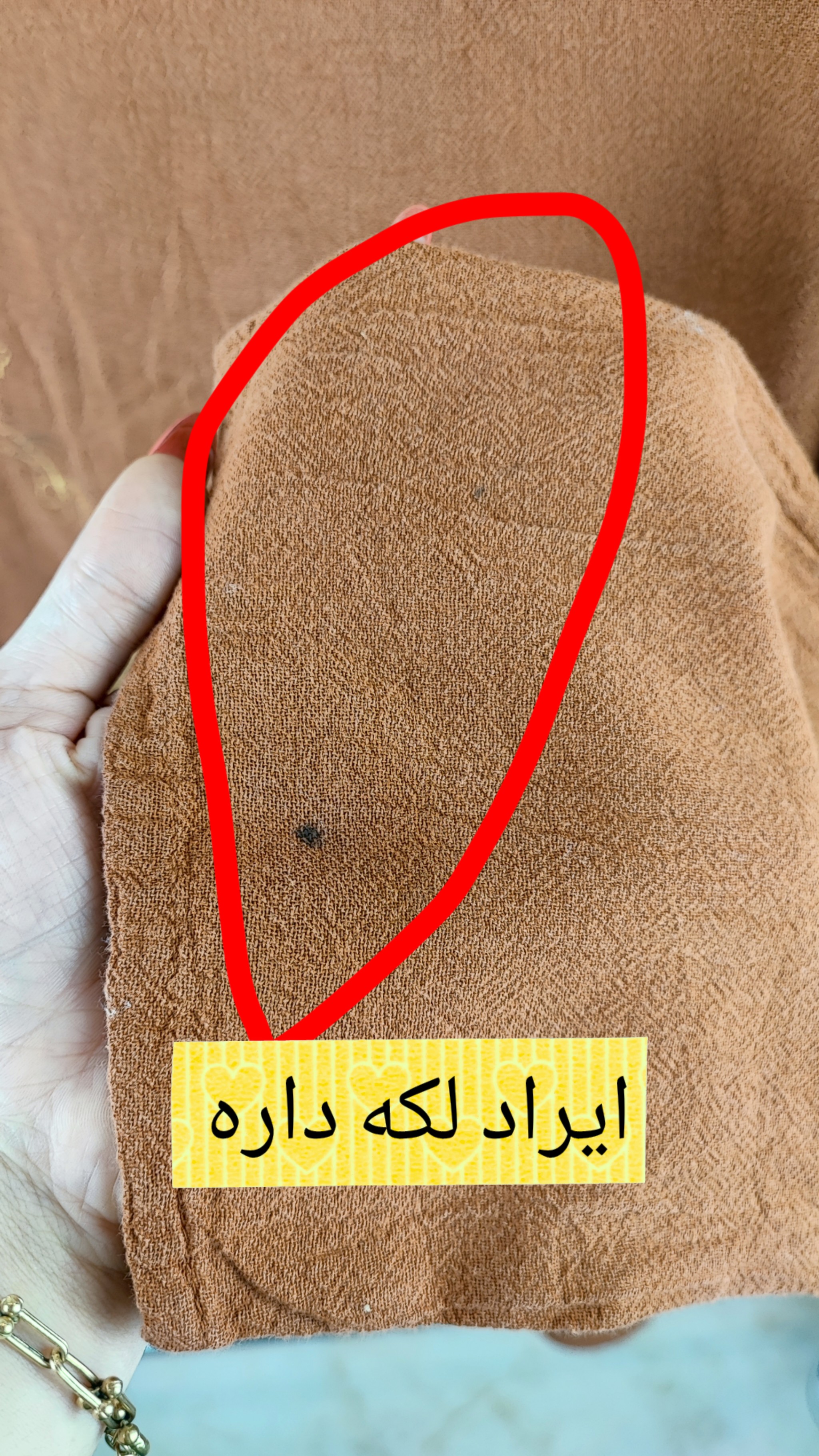 شومیز زنانه سایز بزرگ کد ۳۳۱۷ رنگ آجری با گلدوزی طرح حیوانات استوک وارداتی